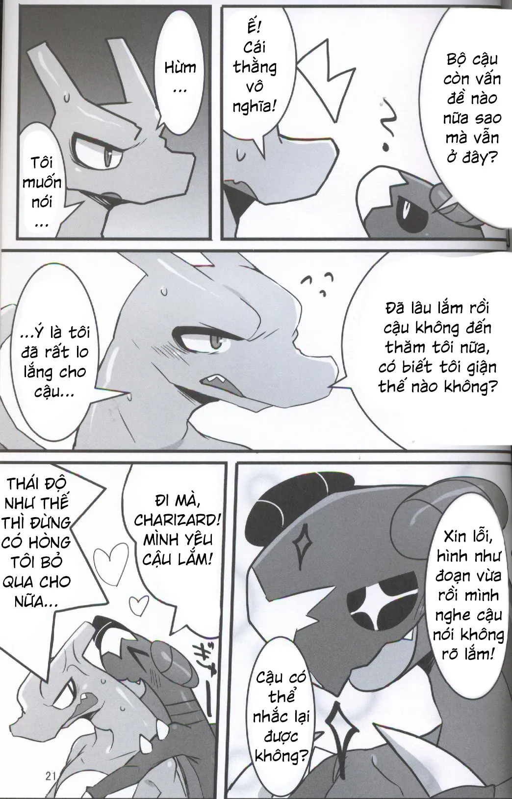 HentaiVN.net - Ảnh 22 - Tsundere na Kimi ni Muchuu (Pokemon) - Chap 1
