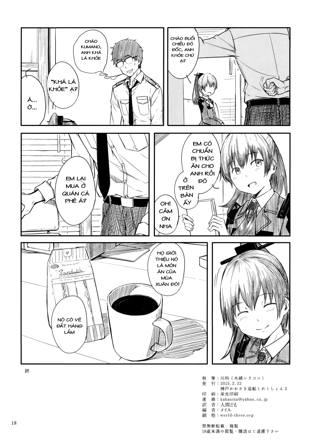 HentaiVN.net - Ảnh 17 - Chào buổi chiều, Đô Đốc (Kantai Collection -KanColle-) [Kyou no Haru wa Hiru ni Okoku; Good Afternoon my Admiral] - Chap 1