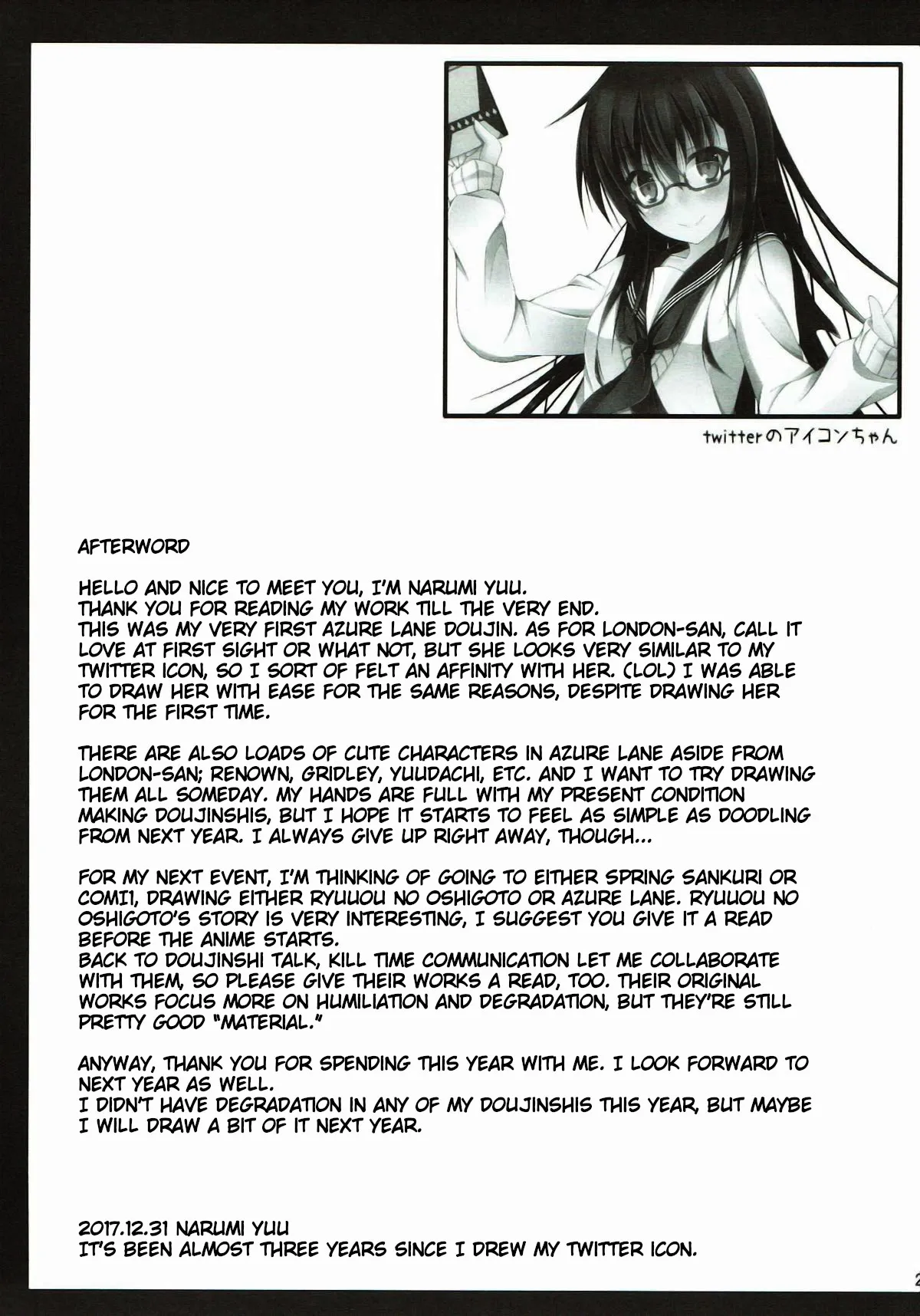 HentaiVN.net - Ảnh 21 - Một ngày hẹn hò với London-san. [London-san to Ichinichi Date; One day date with London-san] - Chap 1
