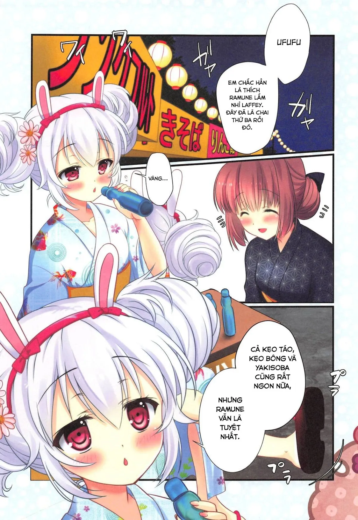 HentaiVN.net - Ảnh 4 - Natsumatsuri ( Azur Lane ) - Chap 1