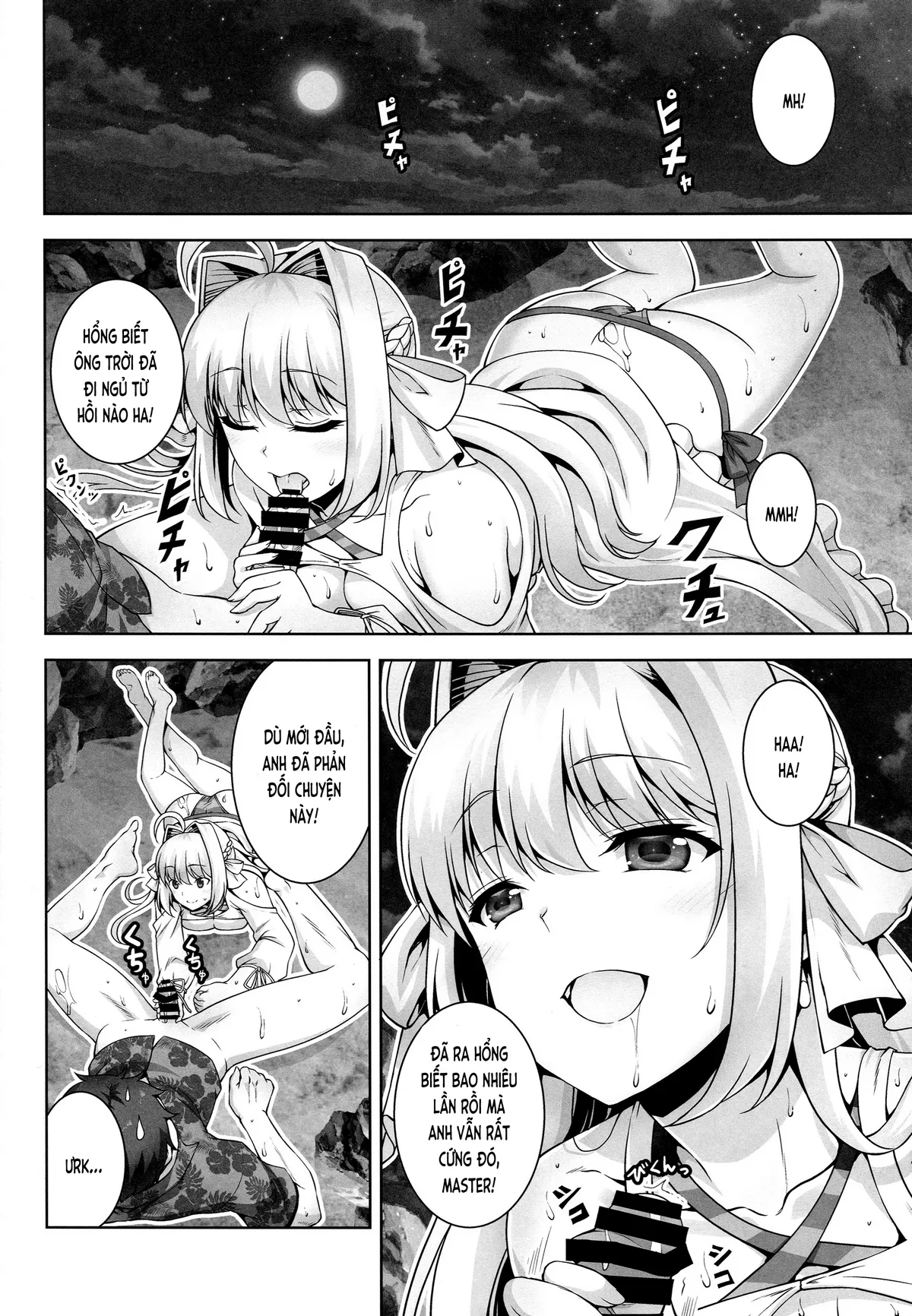 HentaiVN.net - Ảnh 14 - SEX ON THE BEACH!! (Fate/Grand Order) - Chap 1