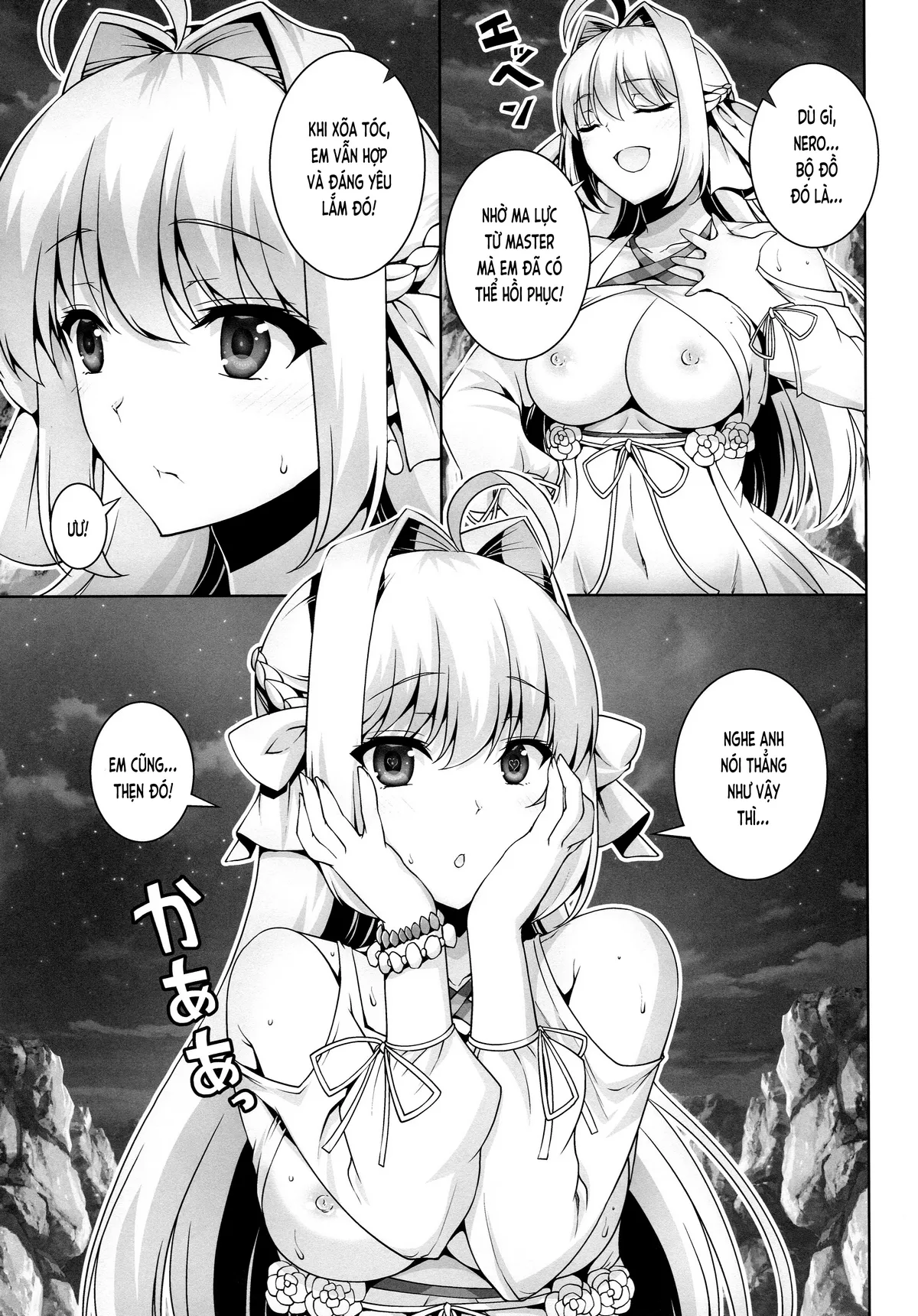 HentaiVN.net - Ảnh 15 - SEX ON THE BEACH!! (Fate/Grand Order) - Chap 1