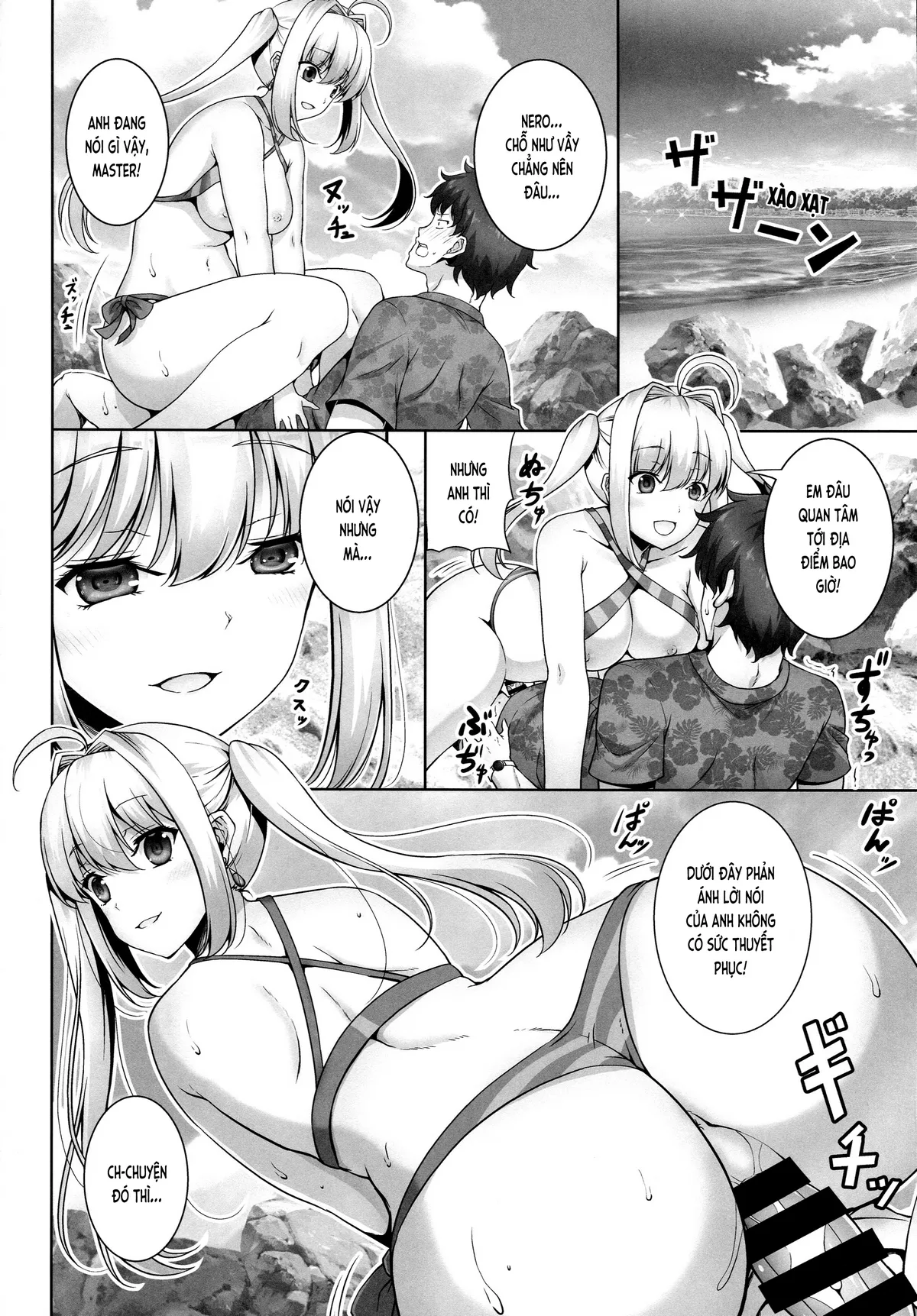 HentaiVN.net - Ảnh 6 - SEX ON THE BEACH!! (Fate/Grand Order) - Chap 1