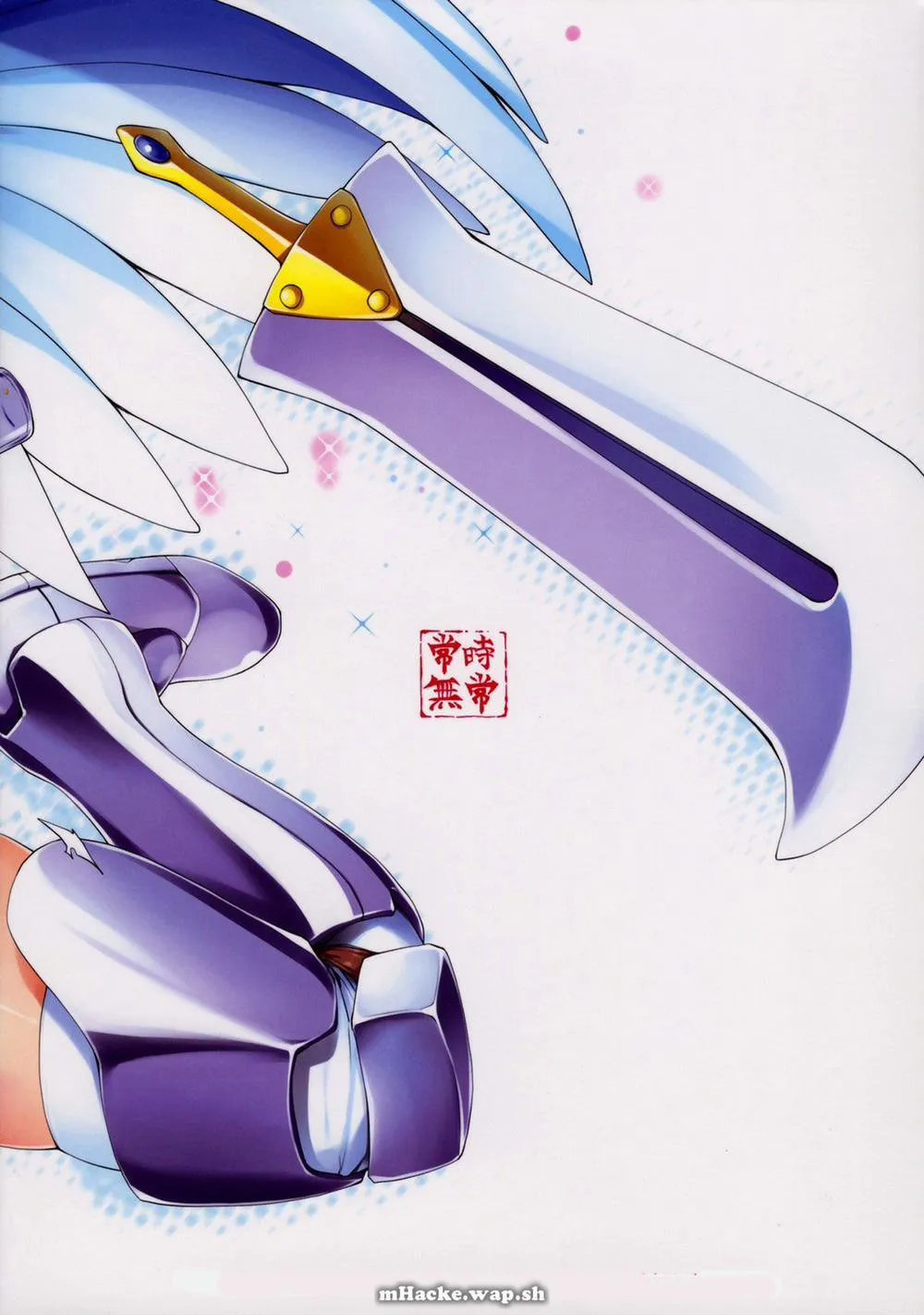 HentaiVN.net - Ảnh 19 - Pour Me Milk! (Queens Blade) - Chap 1