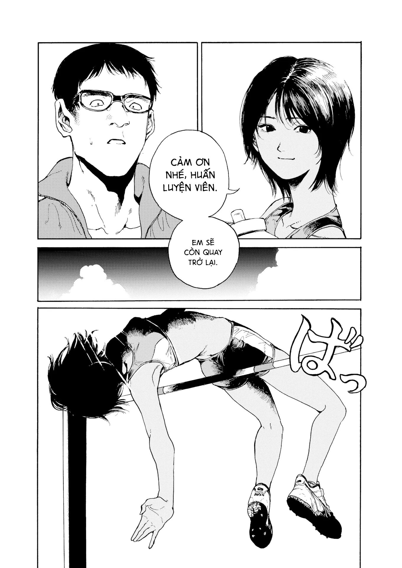 HentaiVN.net - Ảnh 4 - Within the Heat - Chap 1