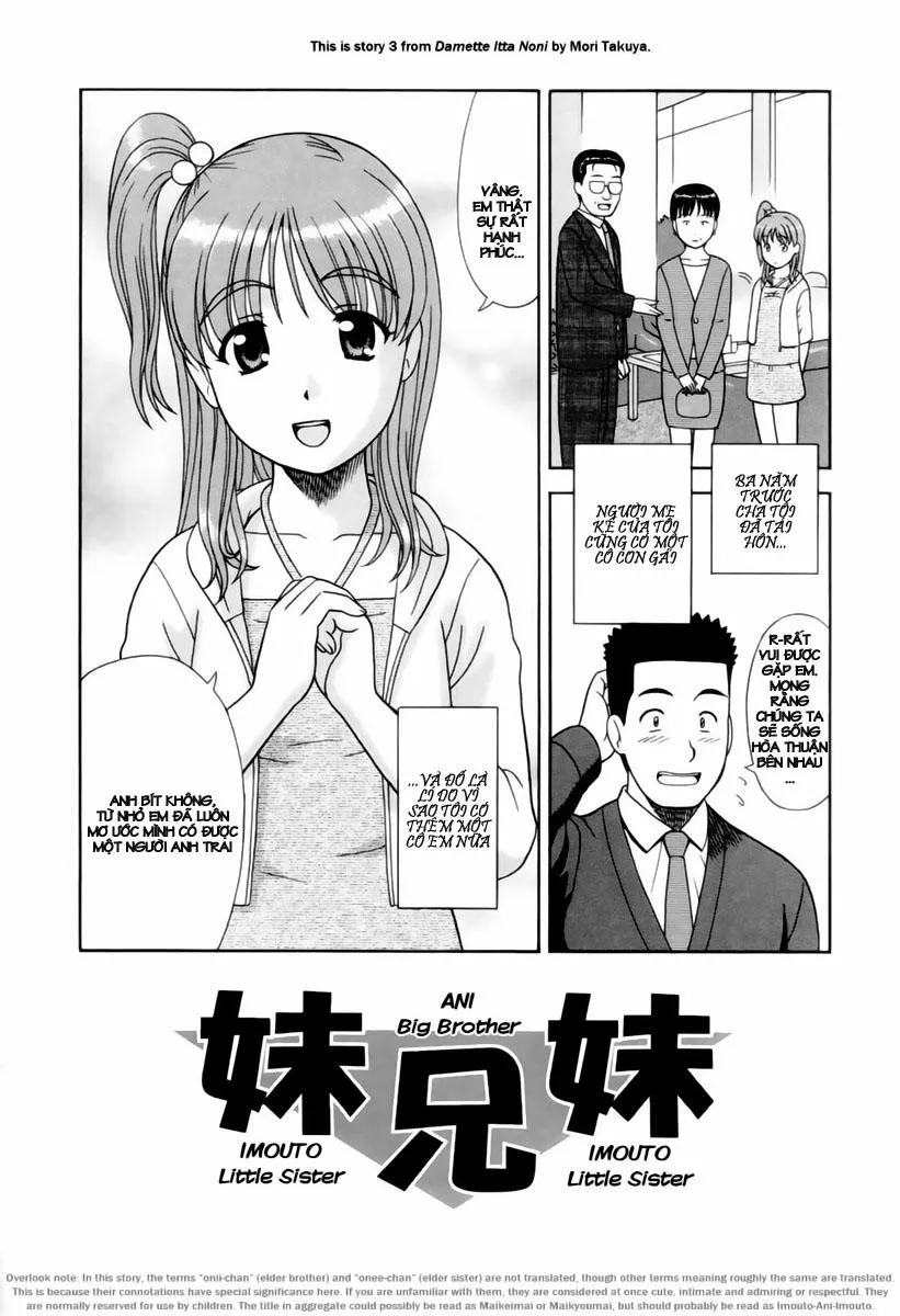 HentaiVN.net - Ảnh 2 - Ani Imotou - Chap 1