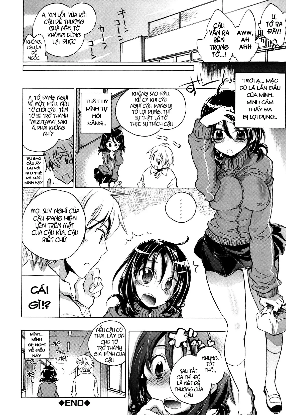 HentaiVN.net - Ảnh 24 - Koi no Hana - Chap 2