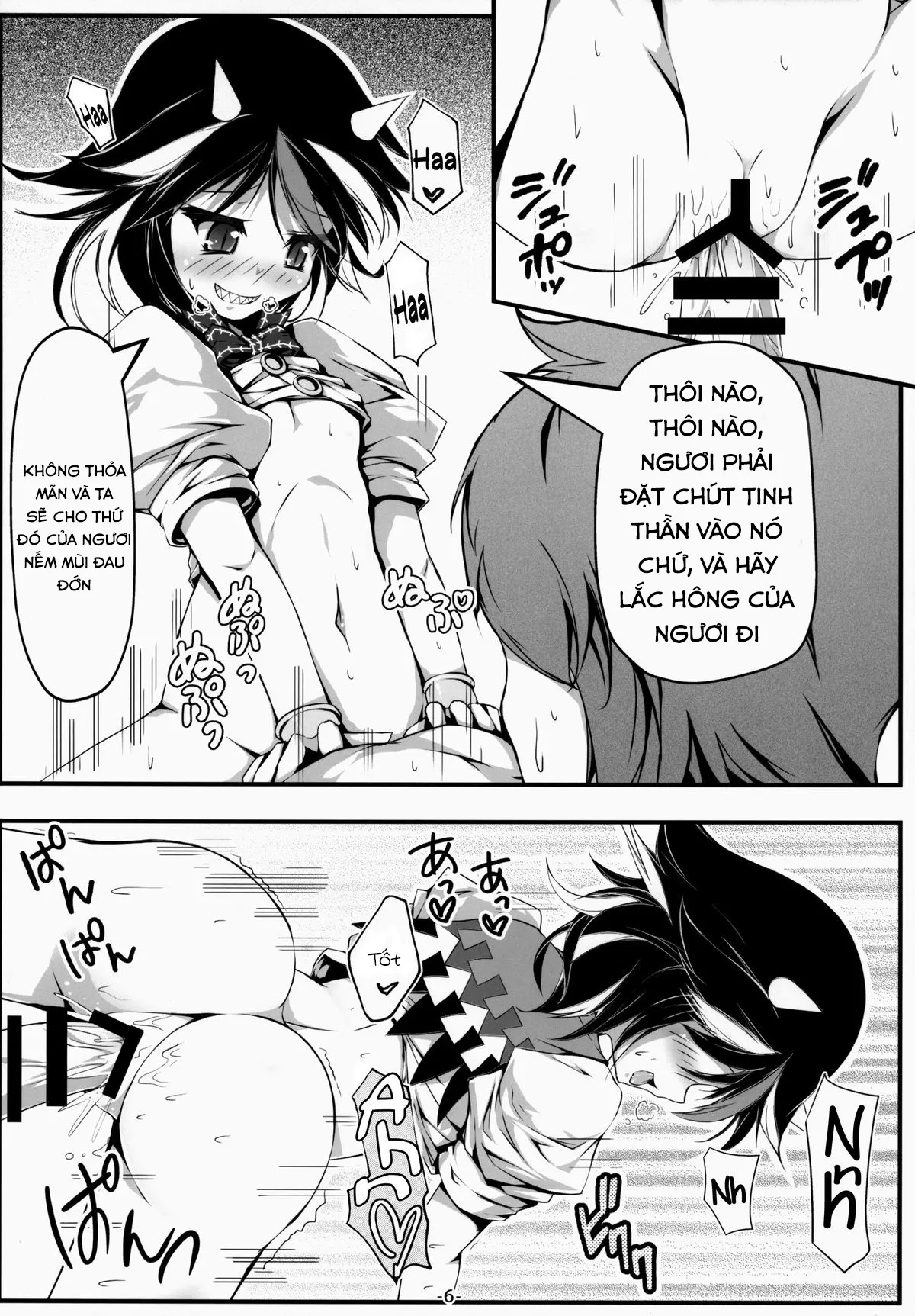 HentaiVN.net - Ảnh 7 - Oshikake Amanojaku [An Intruding Amanojaku] - Chap 1