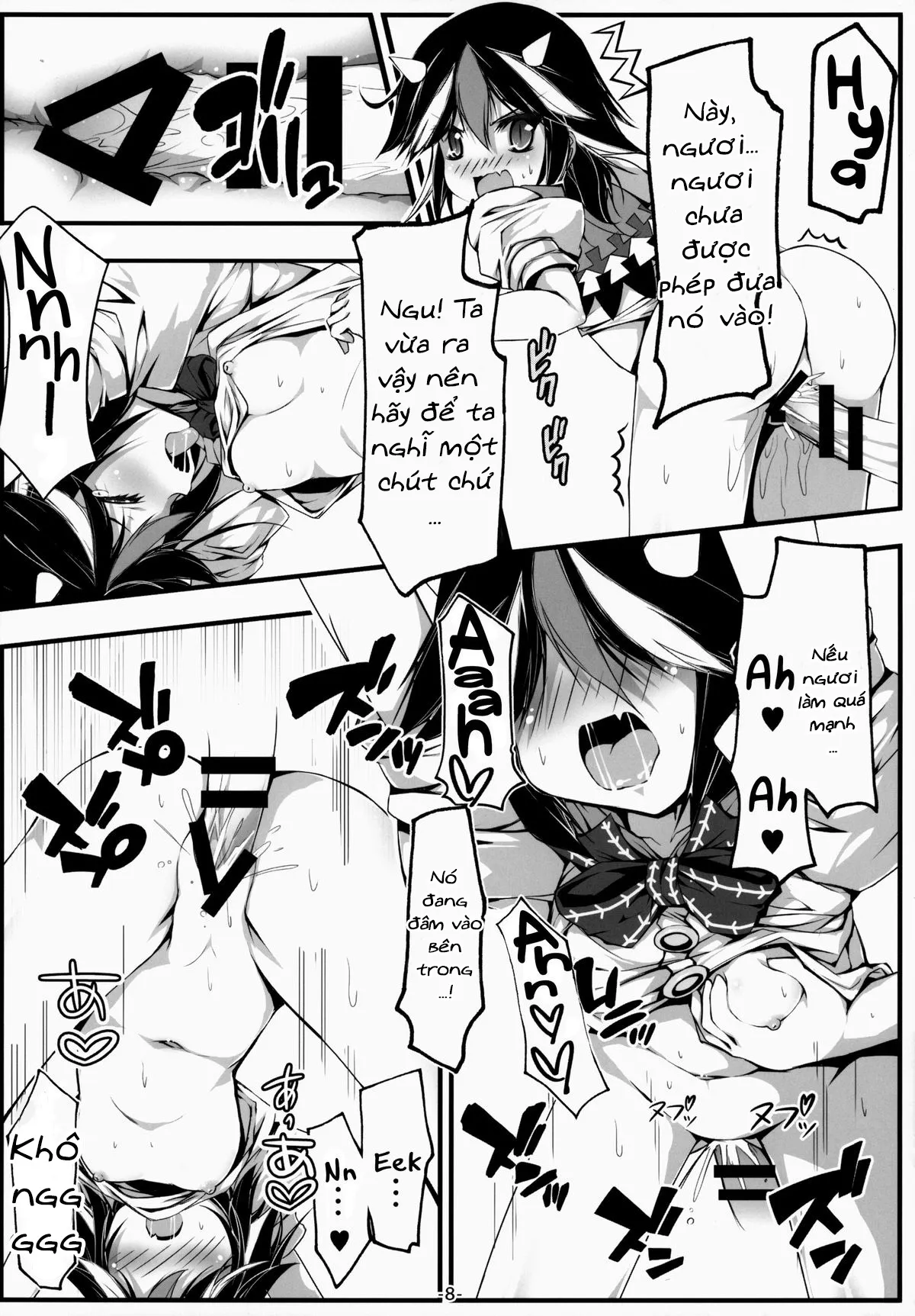 HentaiVN.net - Ảnh 9 - Oshikake Amanojaku [An Intruding Amanojaku] - Chap 1