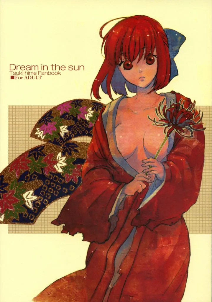 HentaiVN.net - Ảnh 1 - Dream in the sun (Tsukihime) - Chap 1