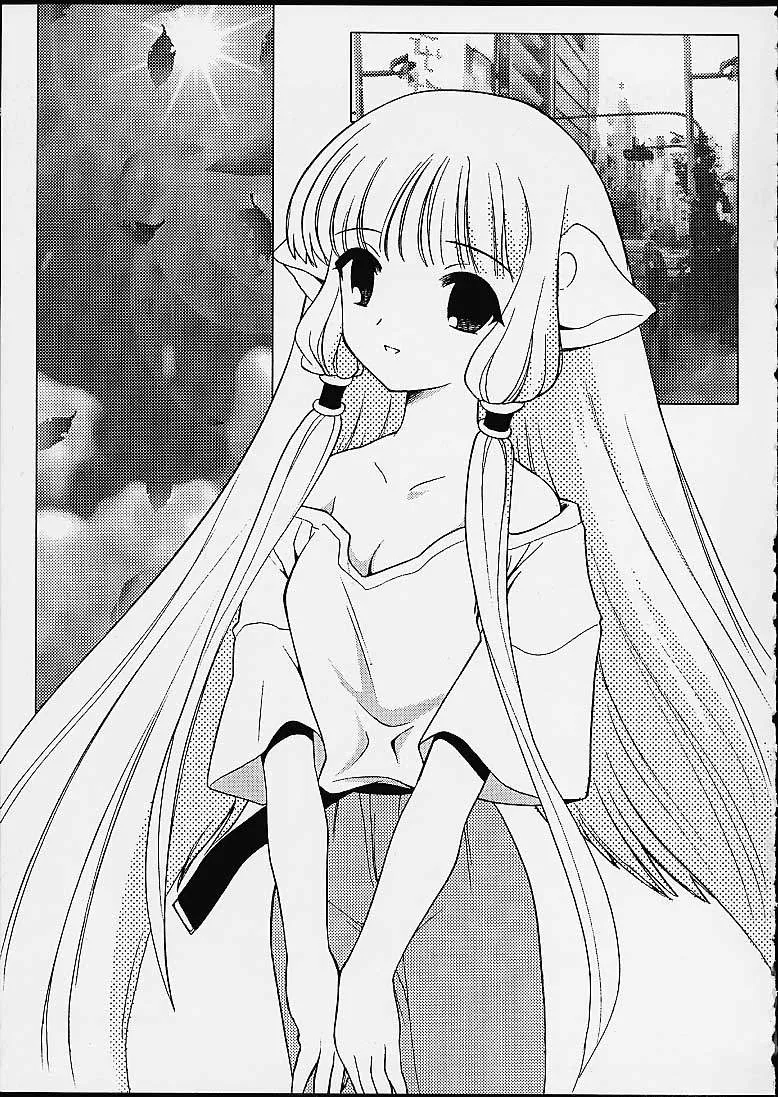 HentaiVN.net - Ảnh 25 - Chobits - Chap 1