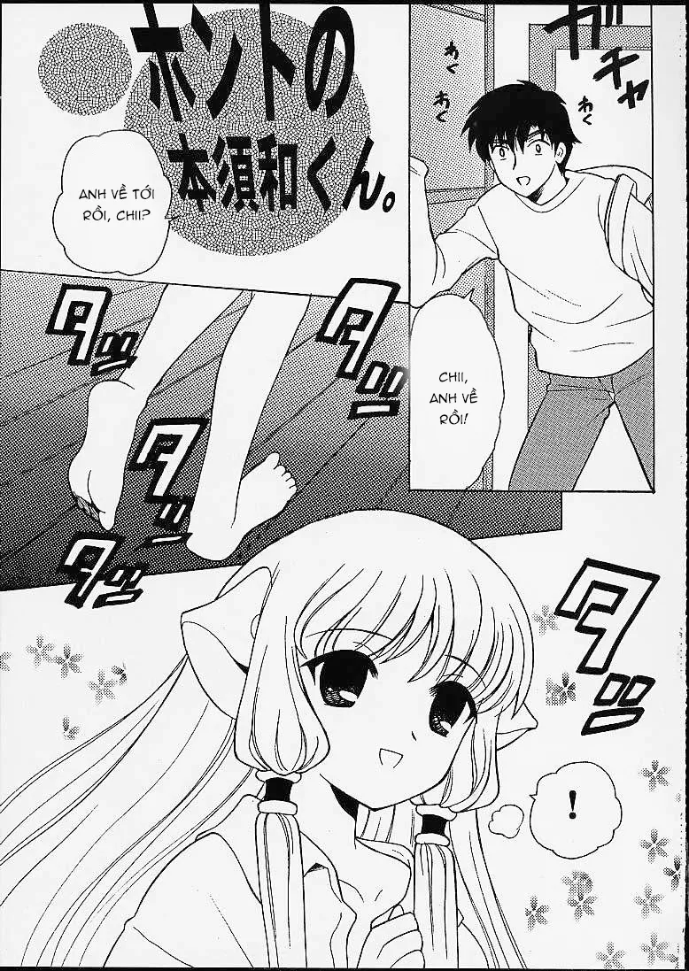 HentaiVN.net - Ảnh 5 - Chobits - Chap 1