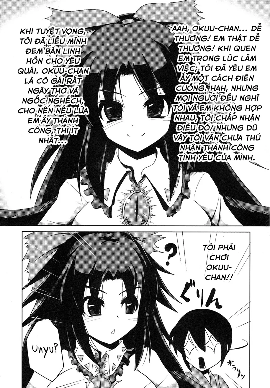 HentaiVN.net - Ảnh 3 - Okuu-chan no Oppai wo Funifuni Hon (Touhou Project) [The Book of Fondling Okuu-chan's Breasts; お空ちゃんのおっぱいをふにふに本] - Chap 1