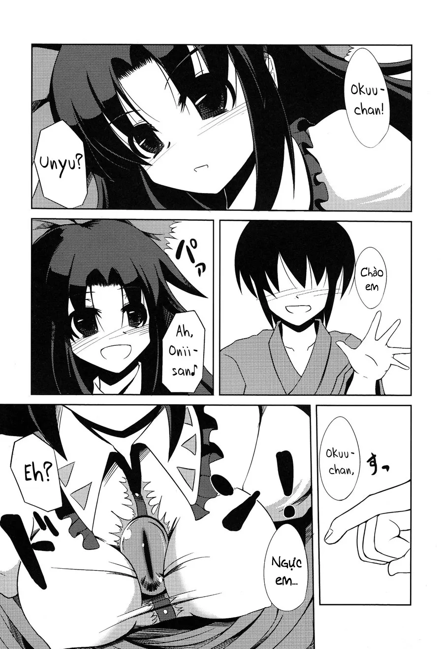 HentaiVN.net - Ảnh 4 - Okuu-chan no Oppai wo Funifuni Hon (Touhou Project) [The Book of Fondling Okuu-chan's Breasts; お空ちゃんのおっぱいをふにふに本] - Chap 1