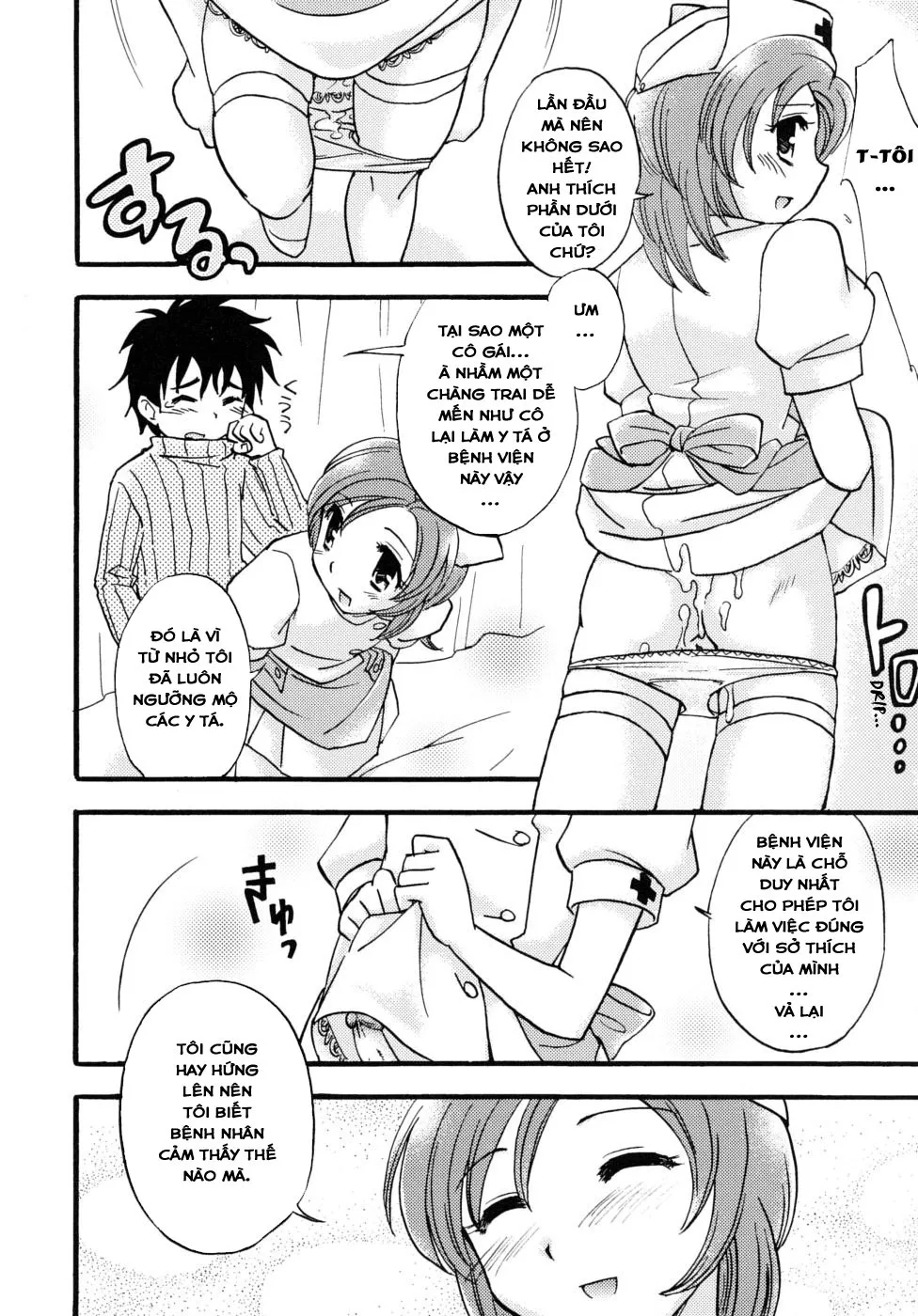 HentaiVN.net - Ảnh 11 - Chàng Trai và Nàng Thiên Thần Áo Trắng [Boy Meets Angel] - Chap 1