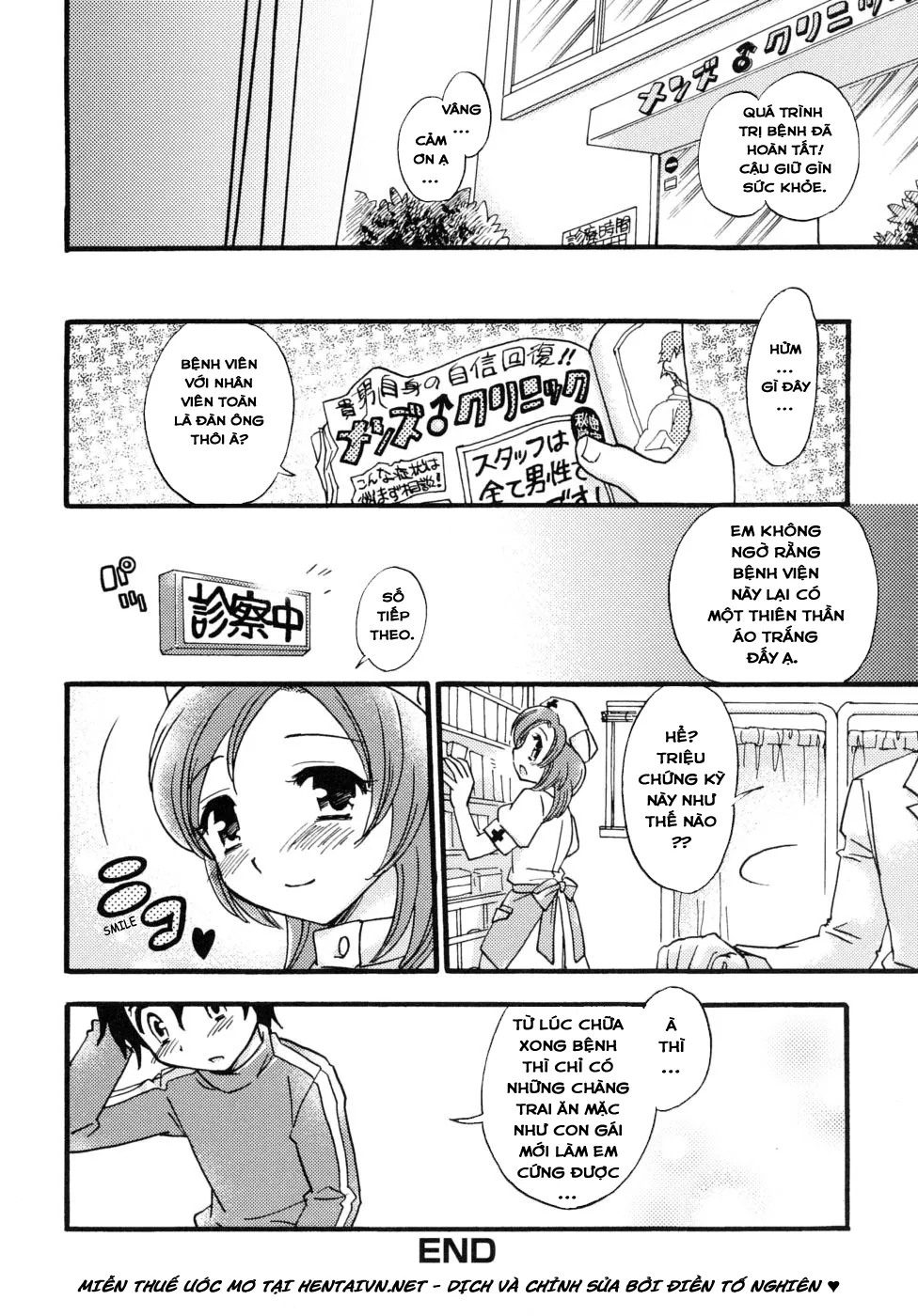 HentaiVN.net - Ảnh 17 - Chàng Trai và Nàng Thiên Thần Áo Trắng [Boy Meets Angel] - Chap 1