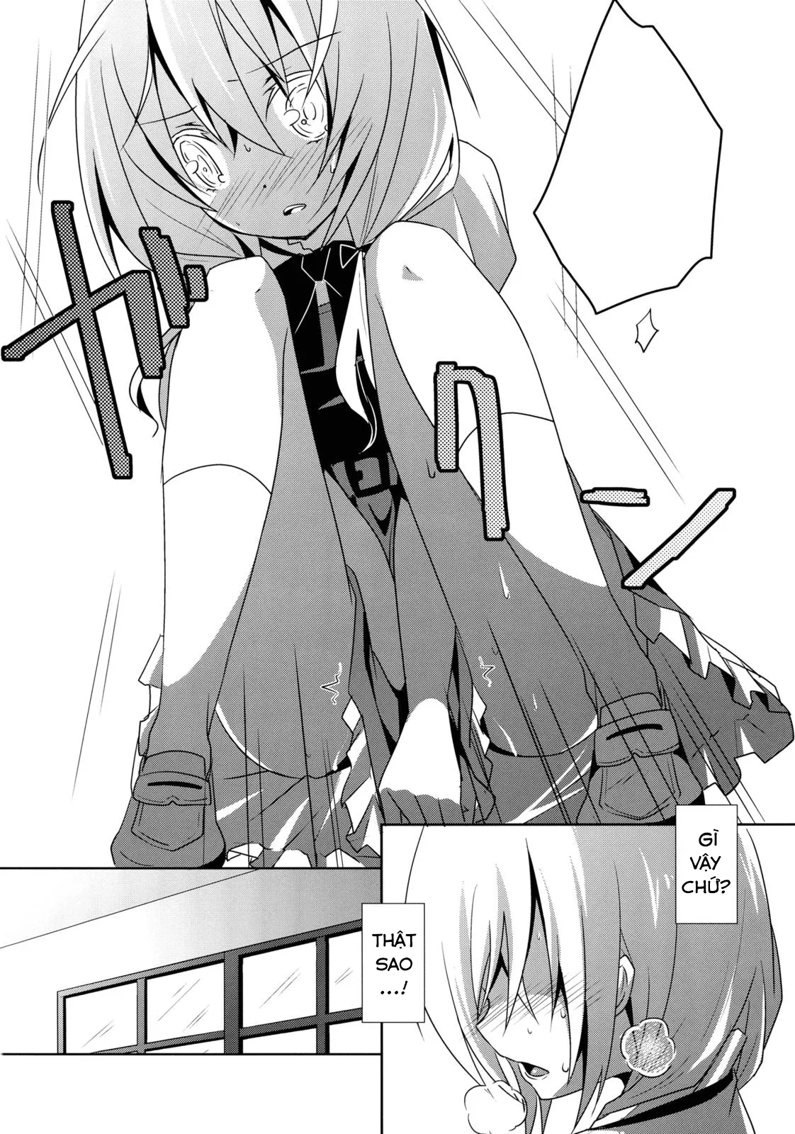 HentaiVN.net - Ảnh 21 - Sunflower Sharing [Himawari Sharing] - Chap 1