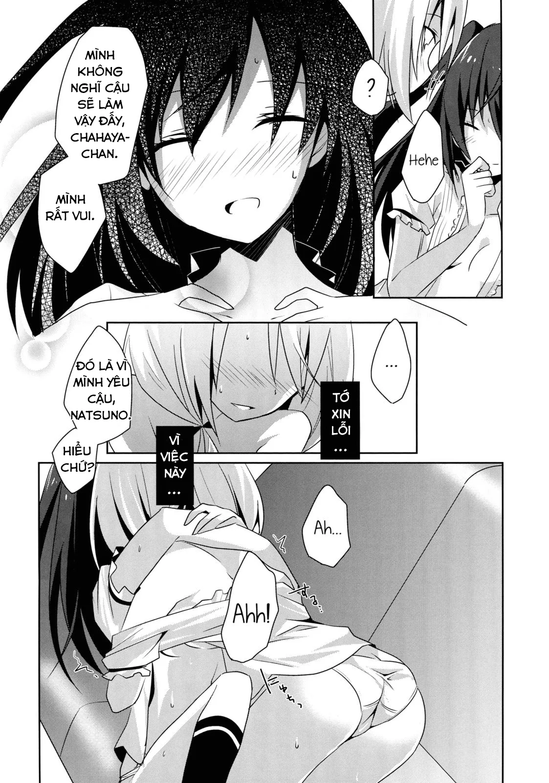 HentaiVN.net - Ảnh 27 - Sunflower Sharing [Himawari Sharing] - Chap 1