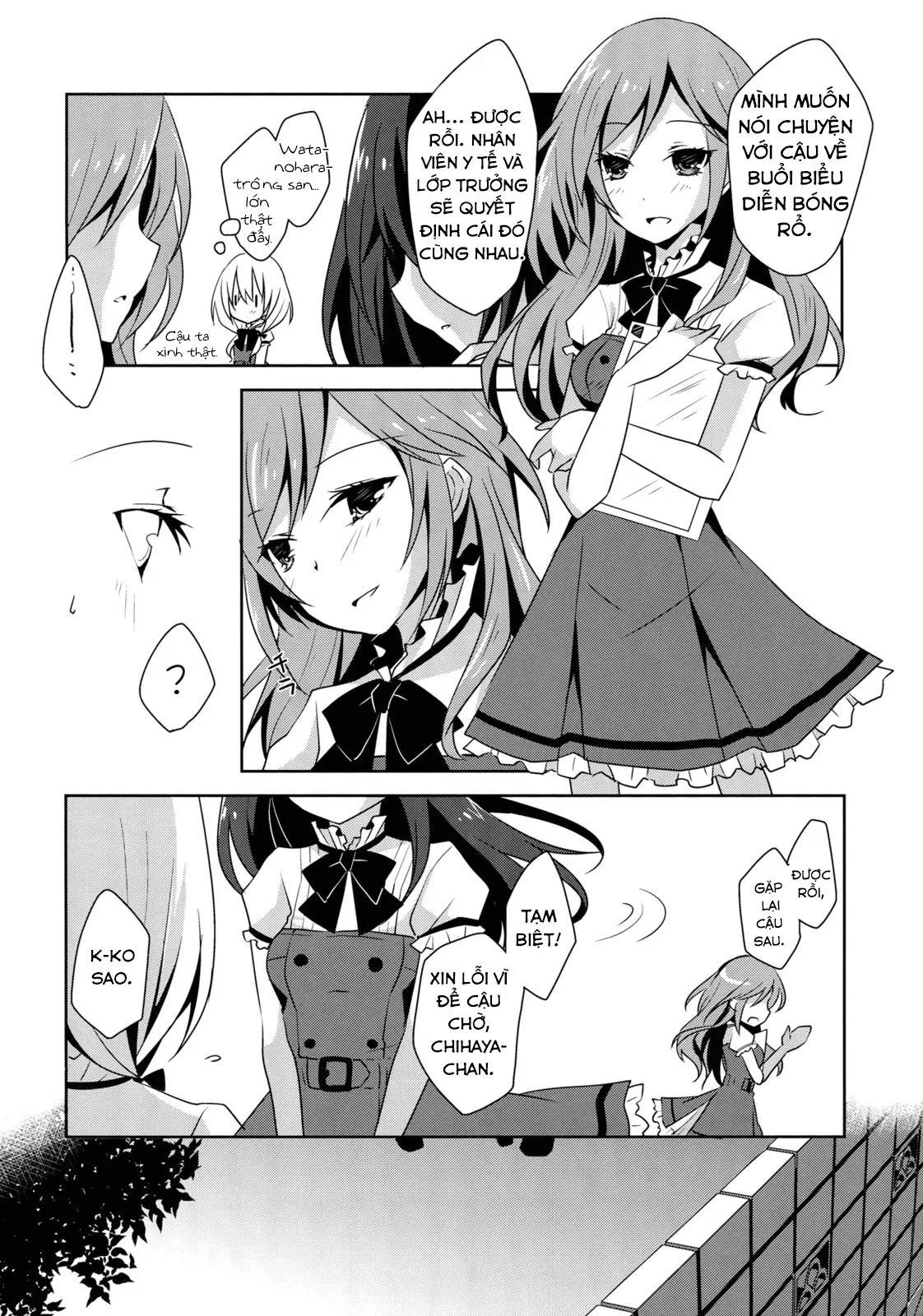 HentaiVN.net - Ảnh 9 - Sunflower Sharing [Himawari Sharing] - Chap 1