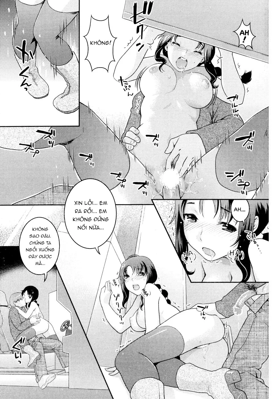 HentaiVN.net - Ảnh 14 - Ở đây có một thử thách mới! [Here Comes a New Challenger!] - Chap 1