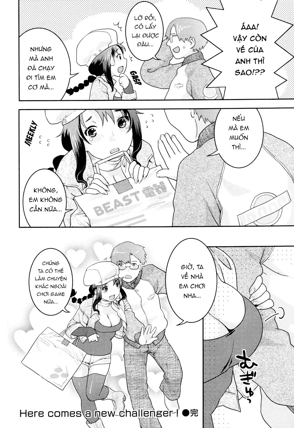HentaiVN.net - Ảnh 19 - Ở đây có một thử thách mới! [Here Comes a New Challenger!] - Chap 1