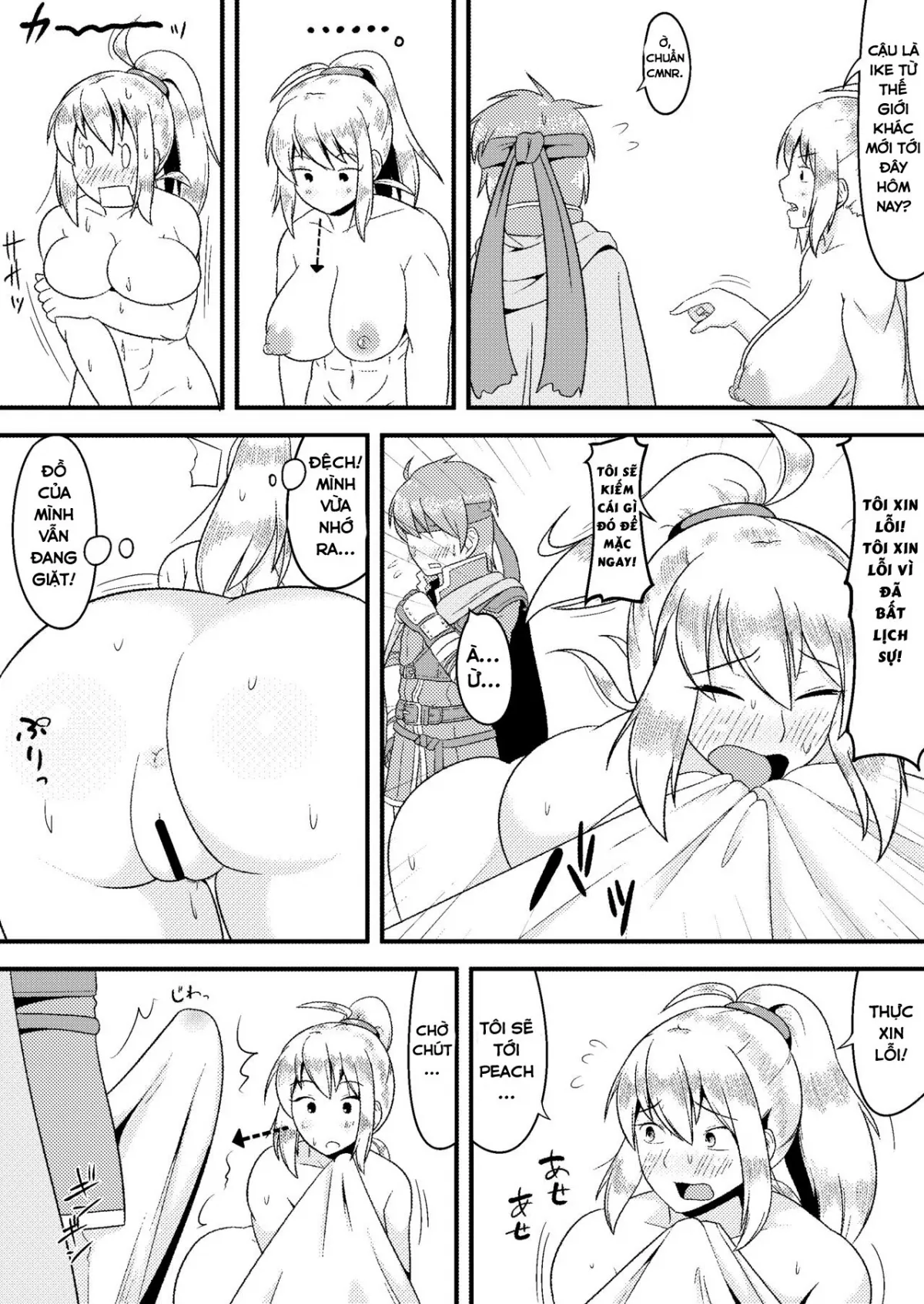 HentaiVN.net - Ảnh 5 - Zero Suit ranai Samus [Super Smash Bros; 大乱闘スマッシュブラザーズ; ゼロスーツらないサムス] - Chap 1