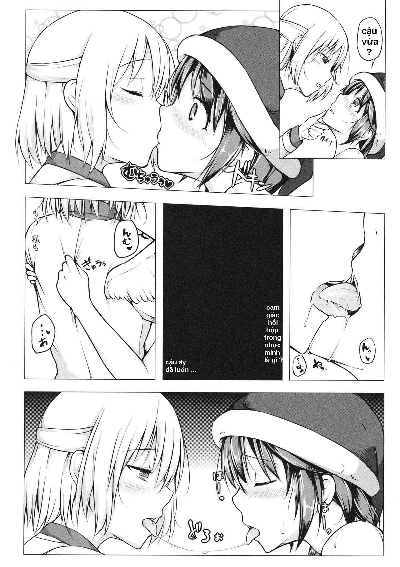 HentaiVN.net - Ảnh 11 - Doremy-san no Chikubi o Sagume-sama ga Suidasu Hon (Touhou) [Núm vú của Doremy-san bị Sagume-sama hút ra] - Chap 1