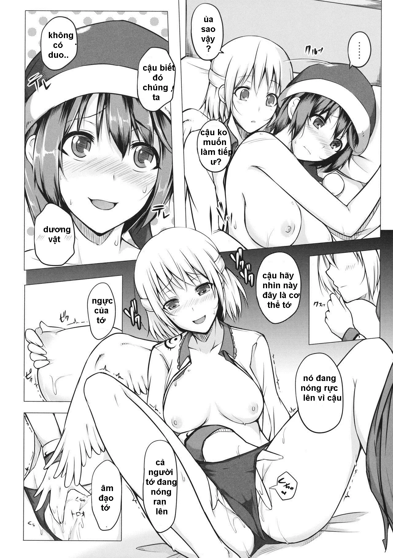 HentaiVN.net - Ảnh 13 - Doremy-san no Chikubi o Sagume-sama ga Suidasu Hon (Touhou) [Núm vú của Doremy-san bị Sagume-sama hút ra] - Chap 1