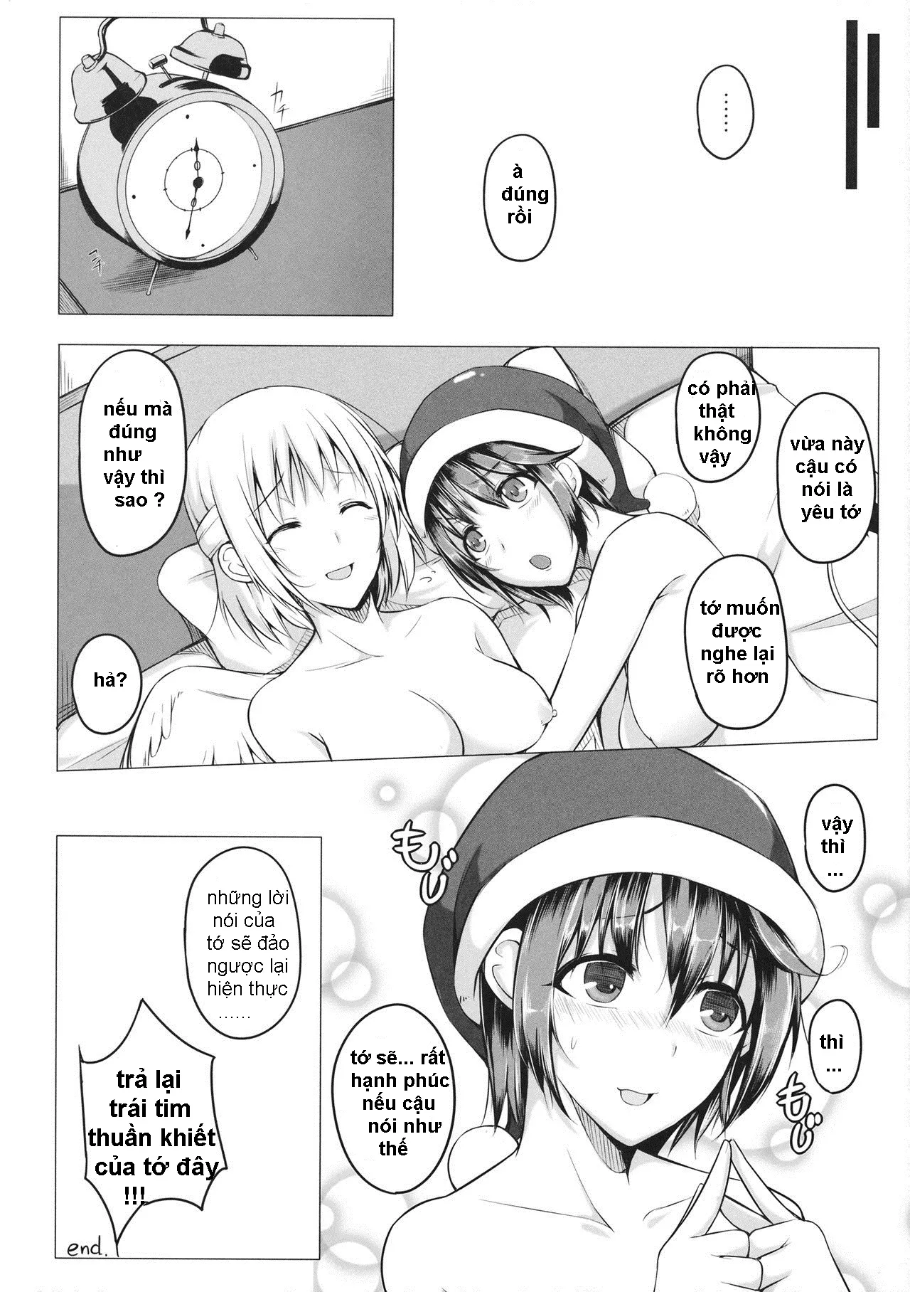 HentaiVN.net - Ảnh 19 - Doremy-san no Chikubi o Sagume-sama ga Suidasu Hon (Touhou) [Núm vú của Doremy-san bị Sagume-sama hút ra] - Chap 1
