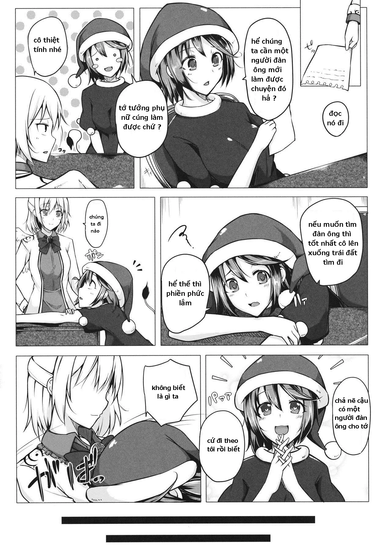 HentaiVN.net - Ảnh 4 - Doremy-san no Chikubi o Sagume-sama ga Suidasu Hon (Touhou) [Núm vú của Doremy-san bị Sagume-sama hút ra] - Chap 1