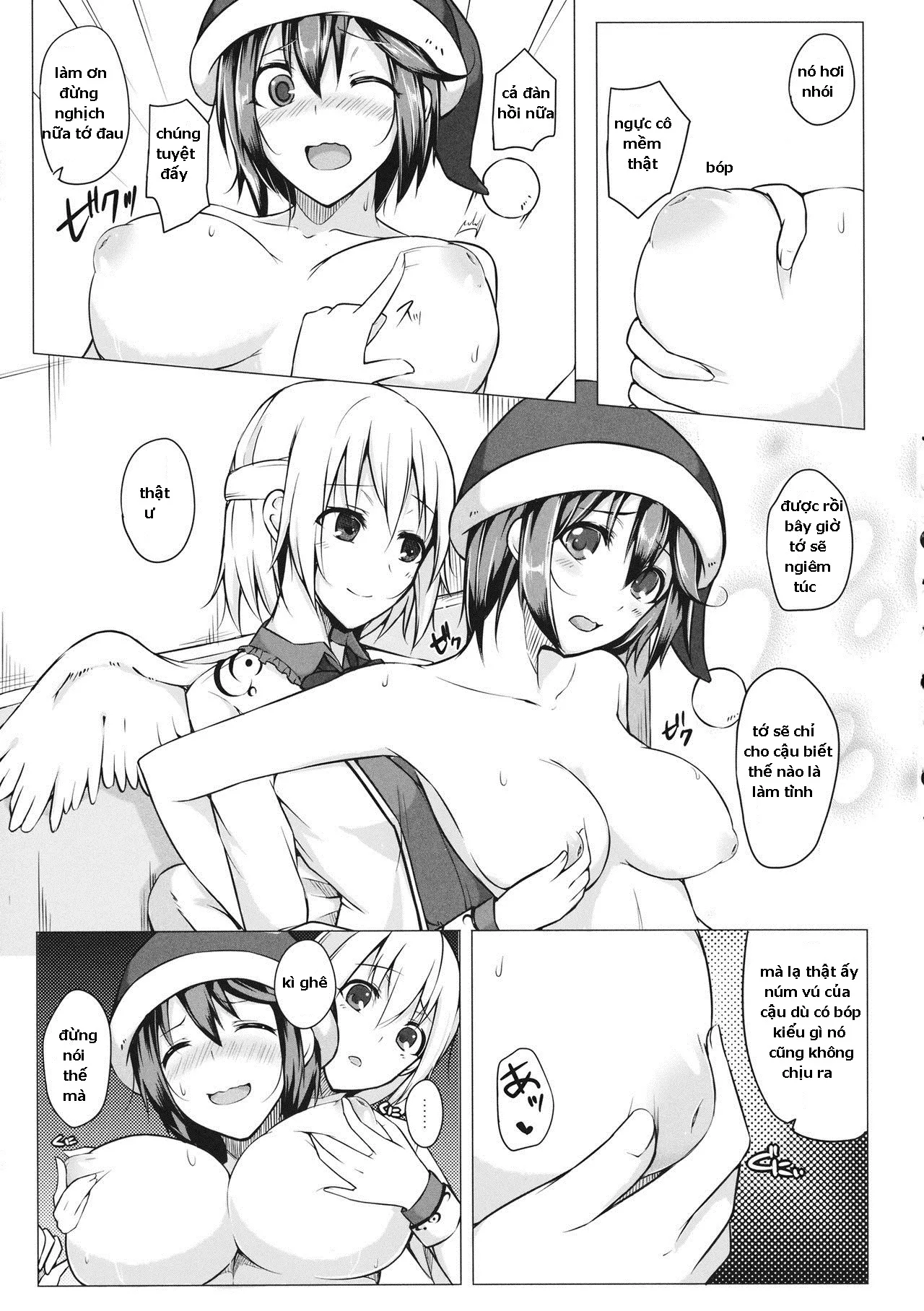 HentaiVN.net - Ảnh 6 - Doremy-san no Chikubi o Sagume-sama ga Suidasu Hon (Touhou) [Núm vú của Doremy-san bị Sagume-sama hút ra] - Chap 1