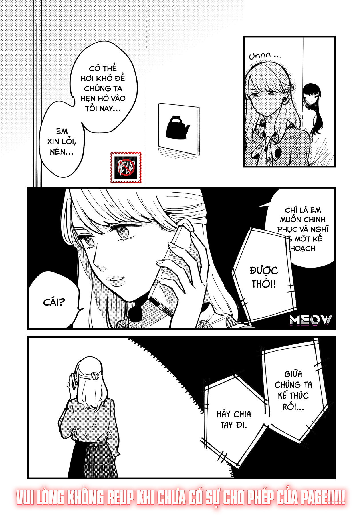 HentaiVN.net - Ảnh 3 - Sasaki, You Dumbass! - Chap 1