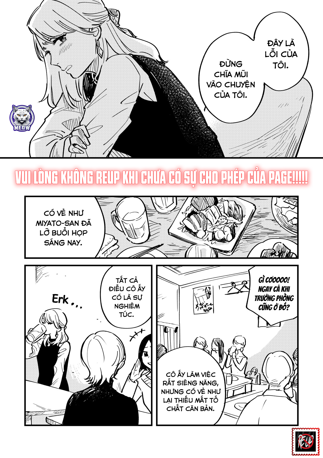 HentaiVN.net - Ảnh 6 - Sasaki, You Dumbass! - Chap 1