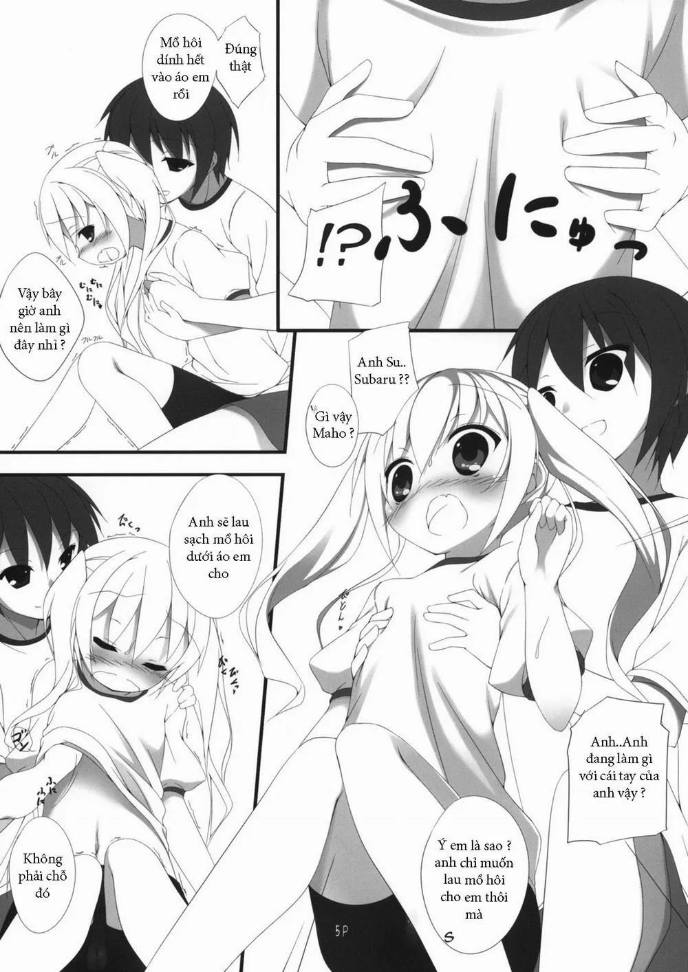 HentaiVN.net - Ảnh 5 - Mahomaho Chucchu (Ro-Kyu-Bu) - Chap 1
