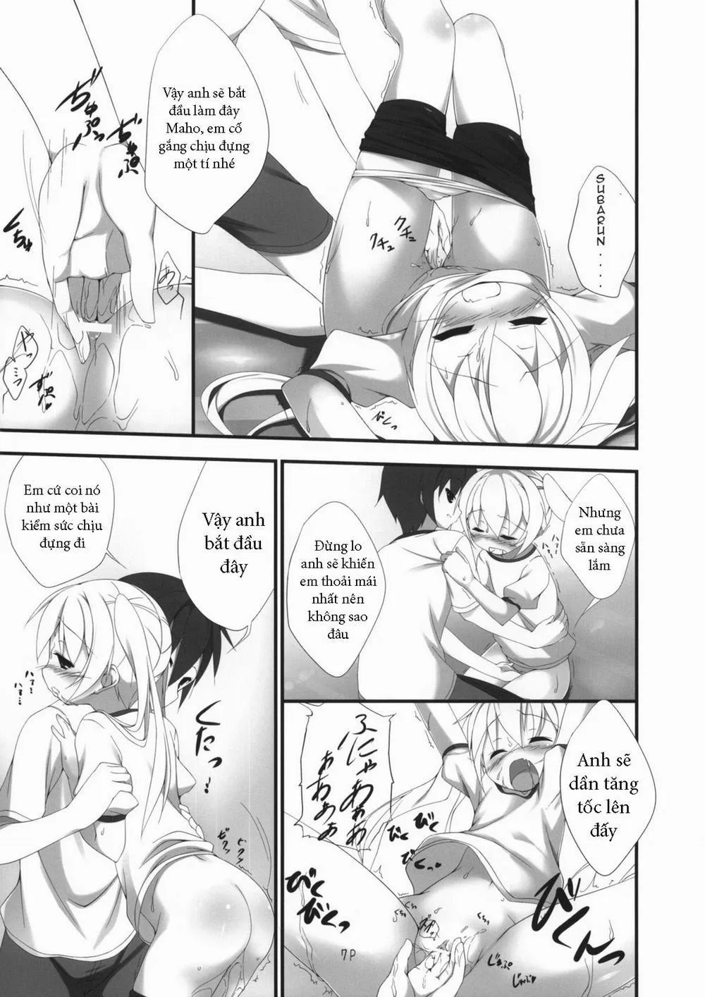HentaiVN.net - Ảnh 7 - Mahomaho Chucchu (Ro-Kyu-Bu) - Chap 1