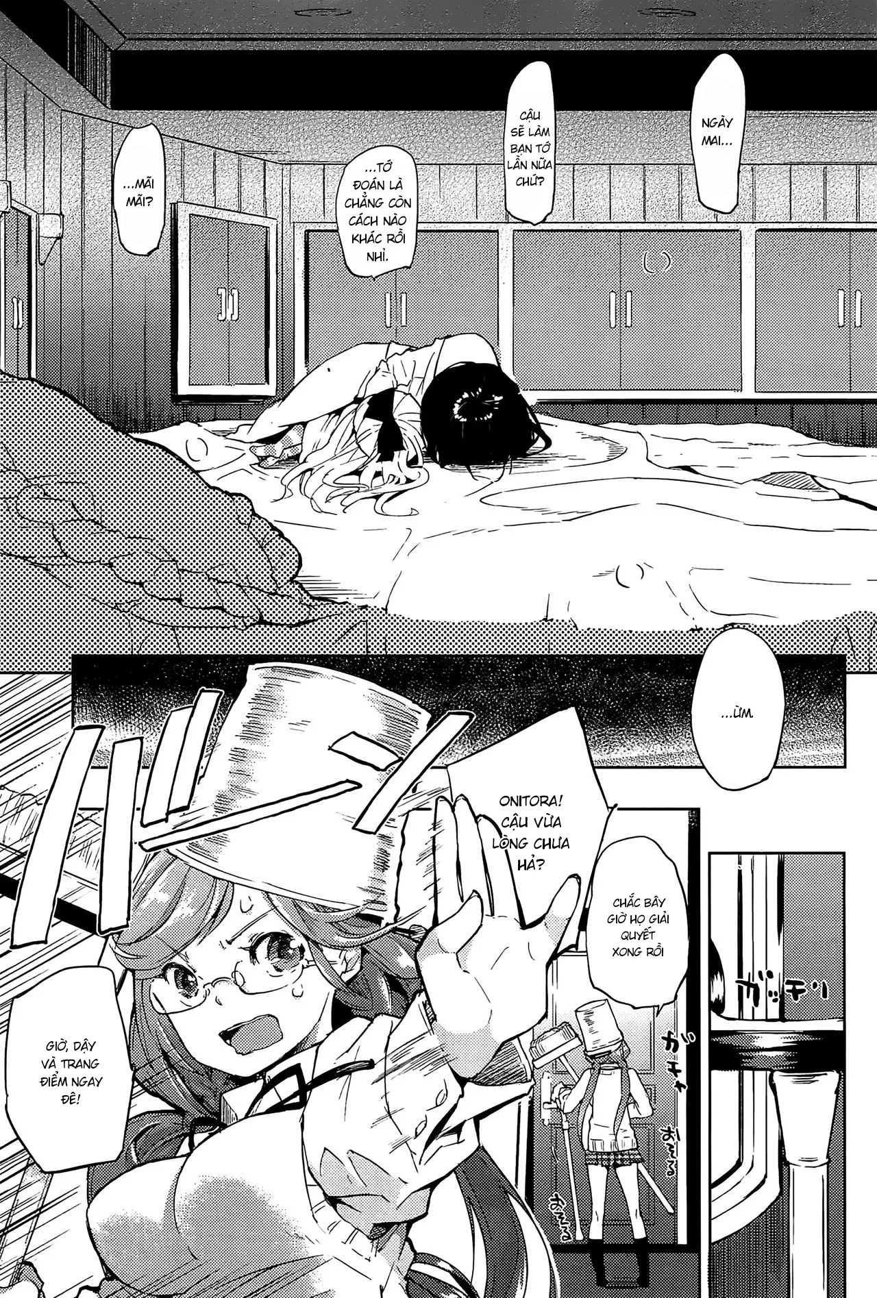 HentaiVN.net - Ảnh 24 - Anettai Hotel - Chap 1