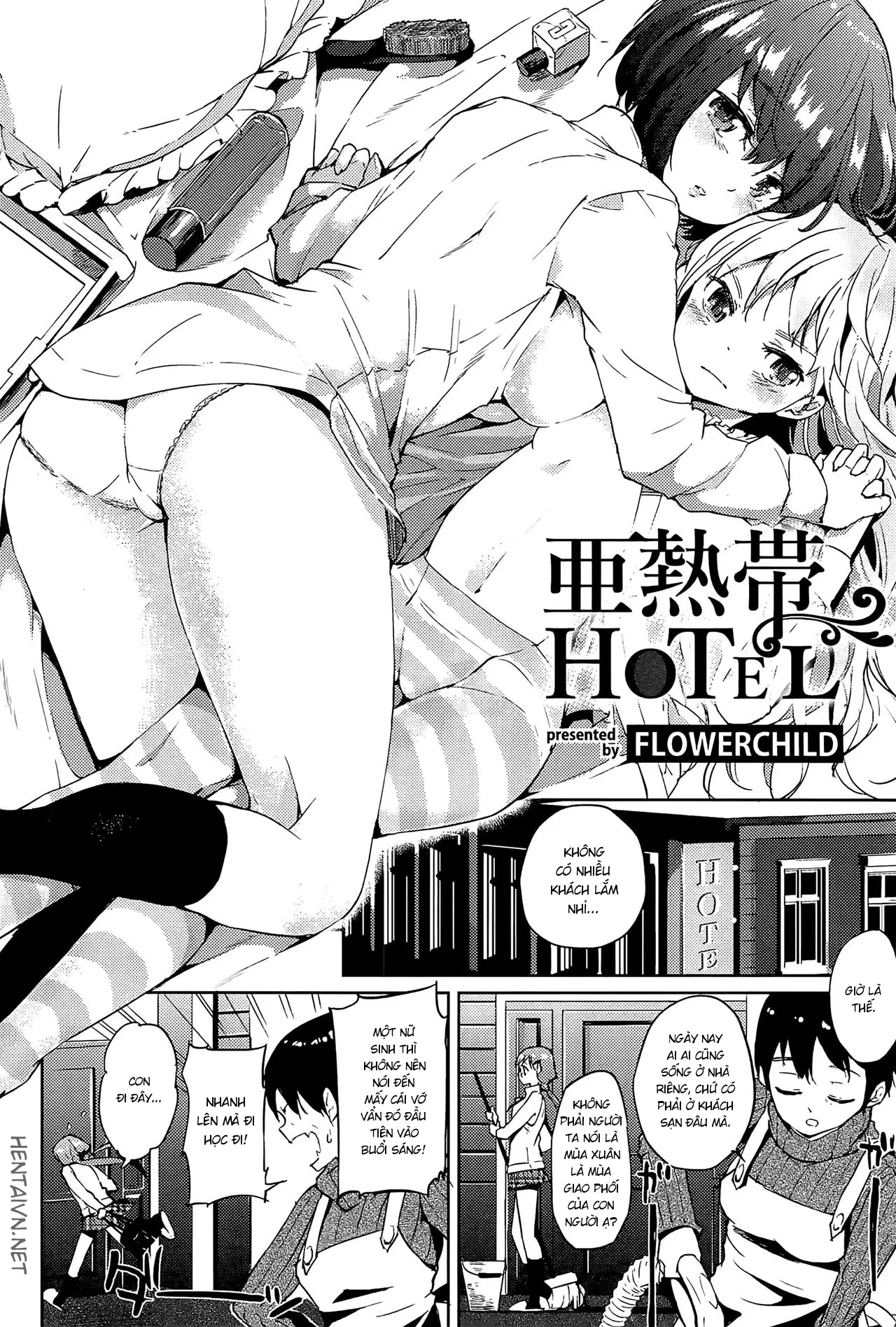 HentaiVN.net - Ảnh 3 - Anettai Hotel - Chap 1