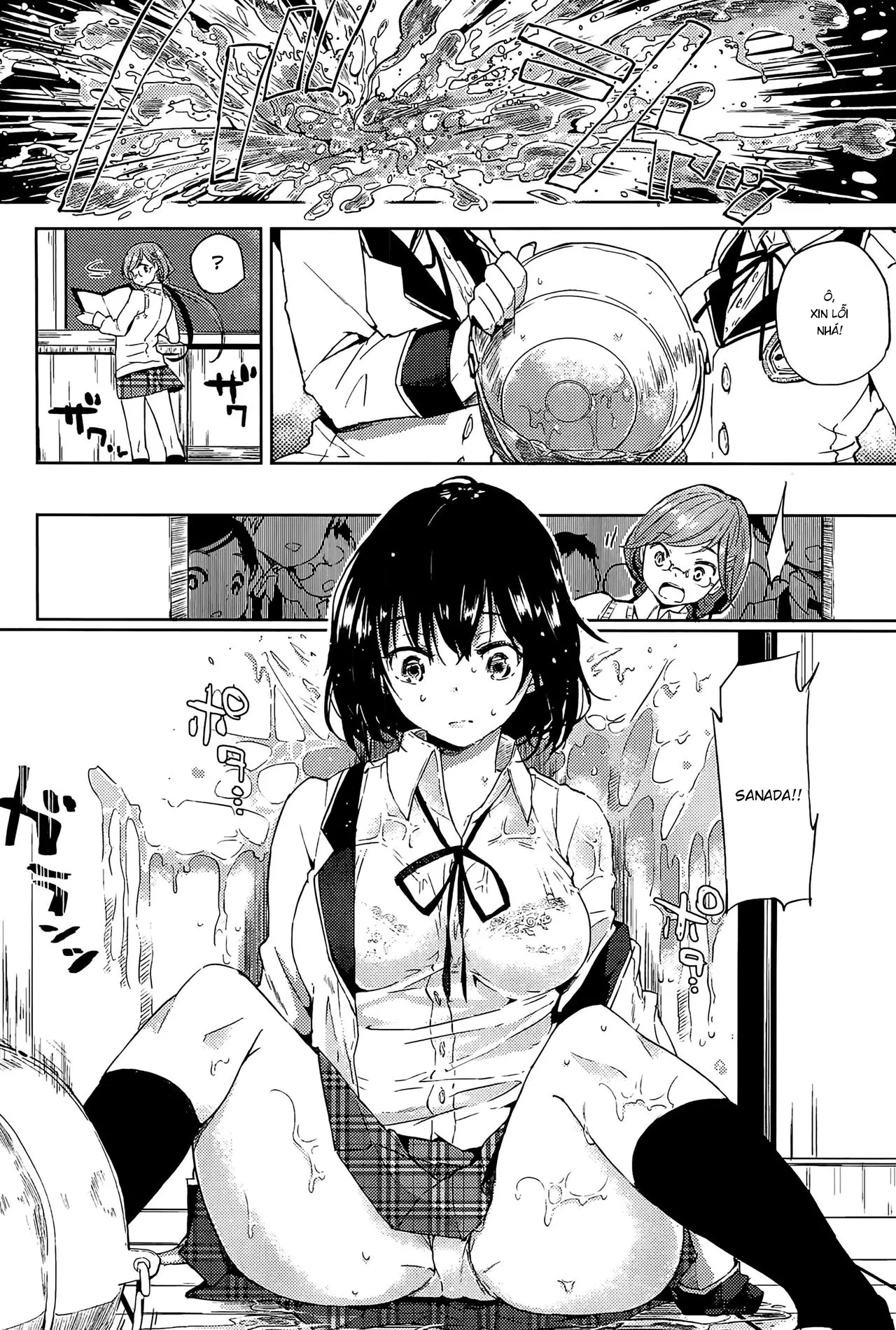 HentaiVN.net - Ảnh 9 - Anettai Hotel - Chap 1