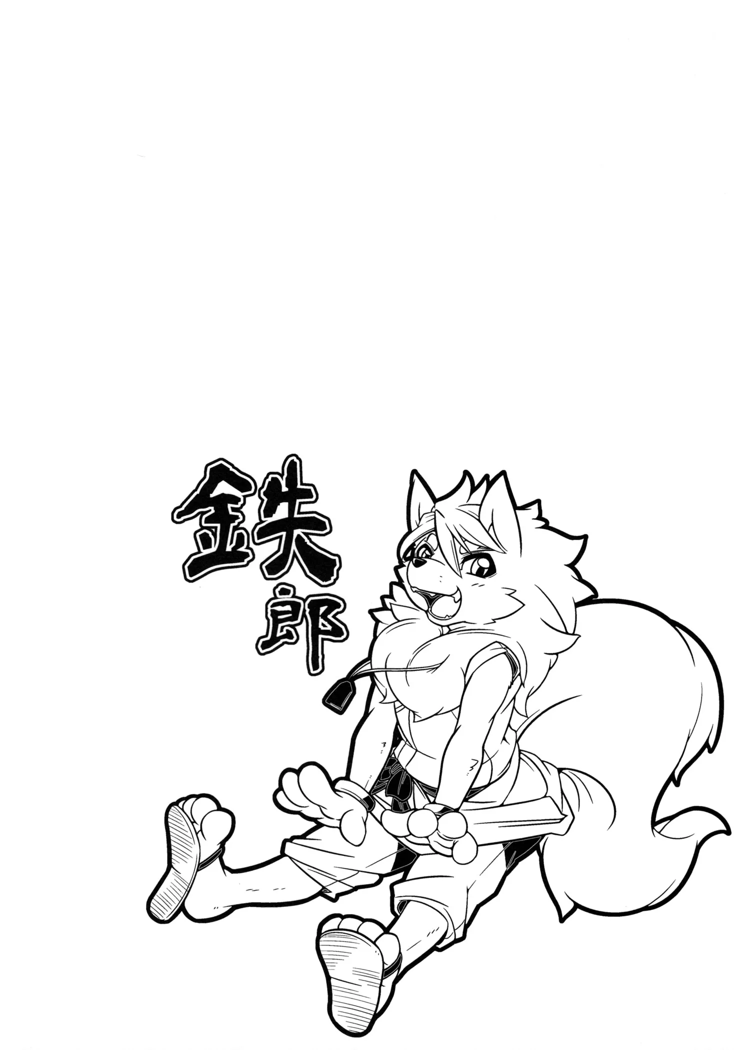 HentaiVN.net - Ảnh 18 - Trò chơi giữa sói và cáo (Gingitsune) - Chap 1