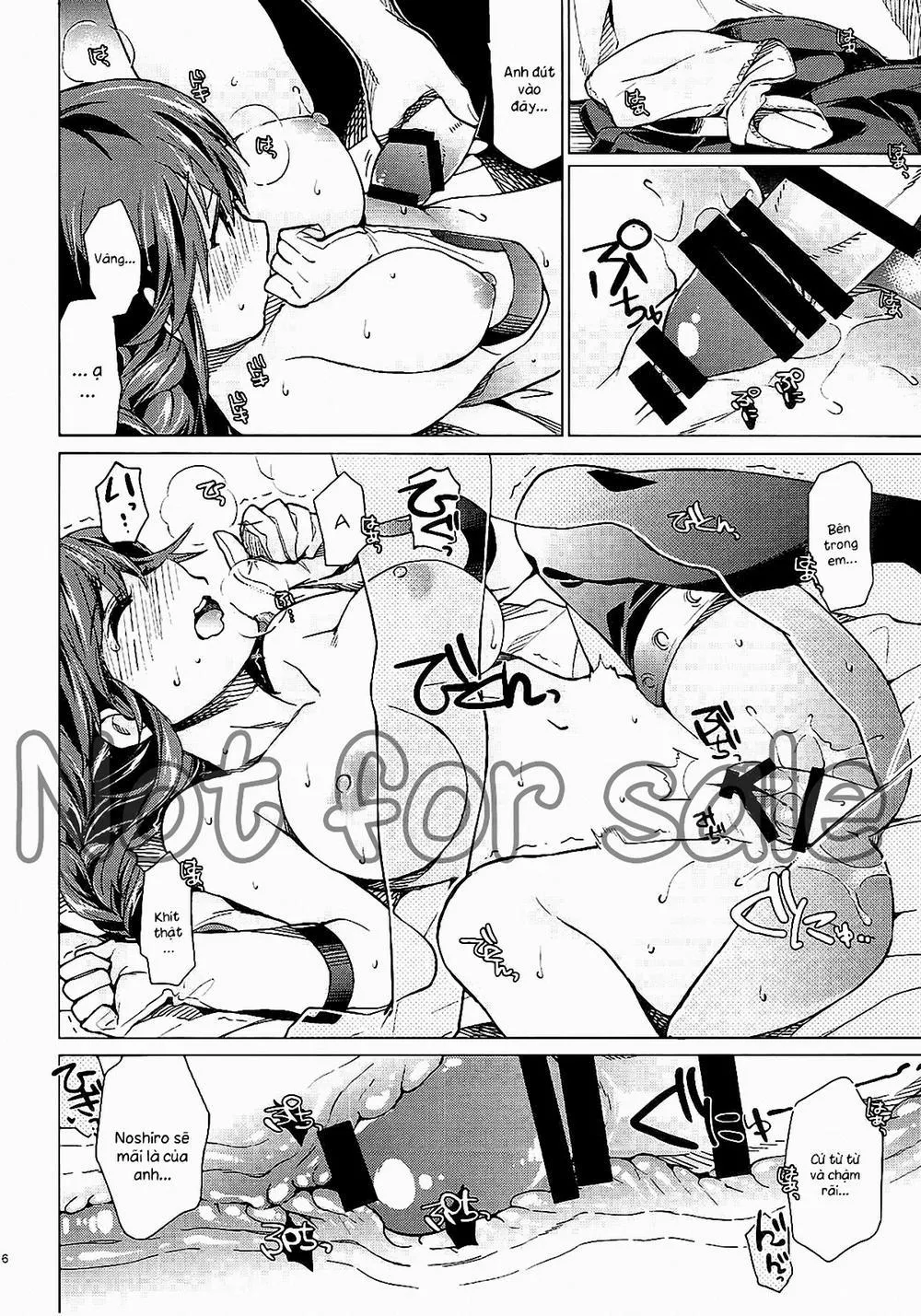HentaiVN.net - Ảnh 14 - Noshiro No Amai Ohanashi (Kancolle) - Chap 1