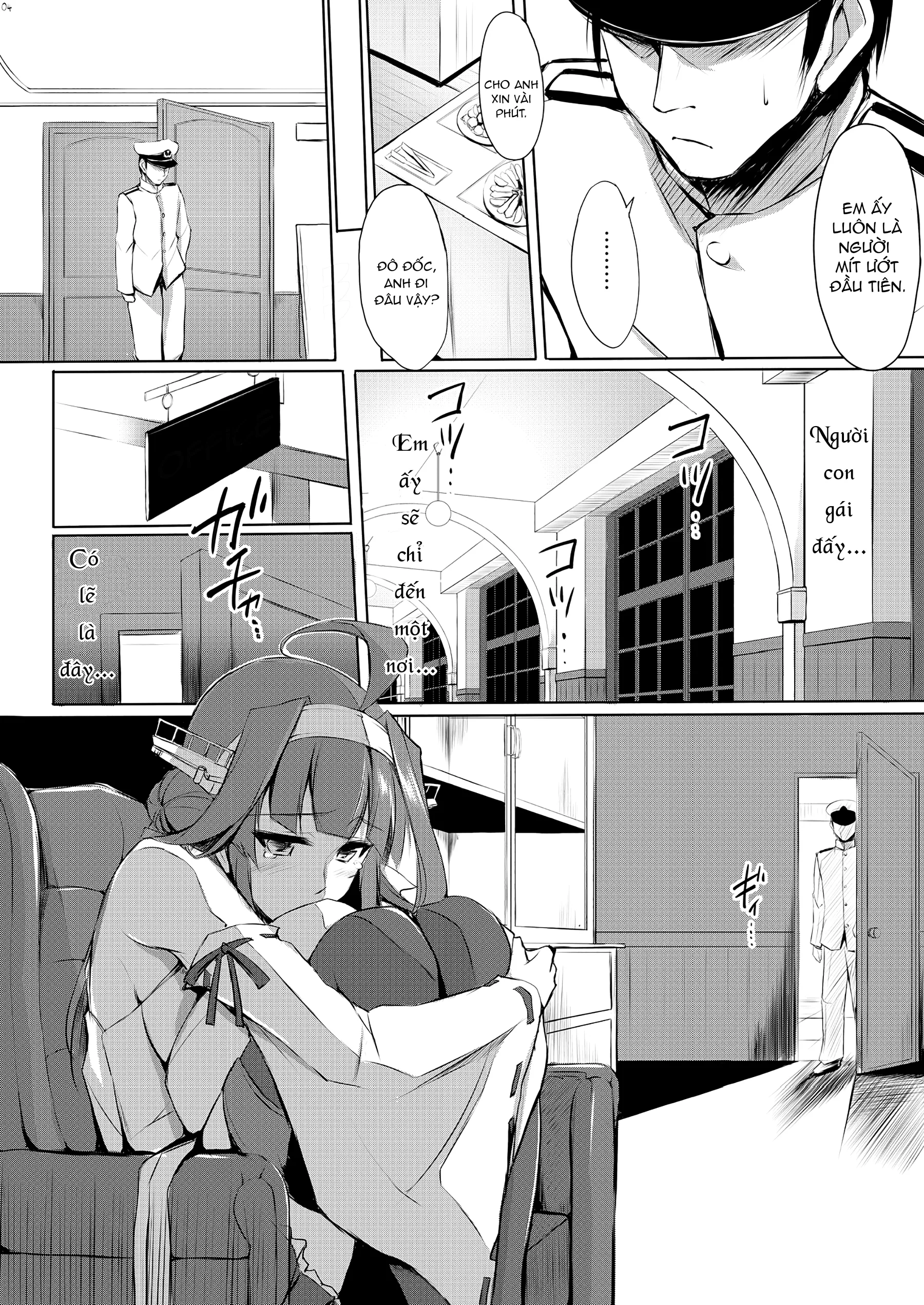 HentaiVN.net - Ảnh 4 - Câu Chuyện Kongou (Kantai Collection -KanColle-) [金剛ラプソディ。 (艦隊これくしょん -艦これ-)] - Chap 1