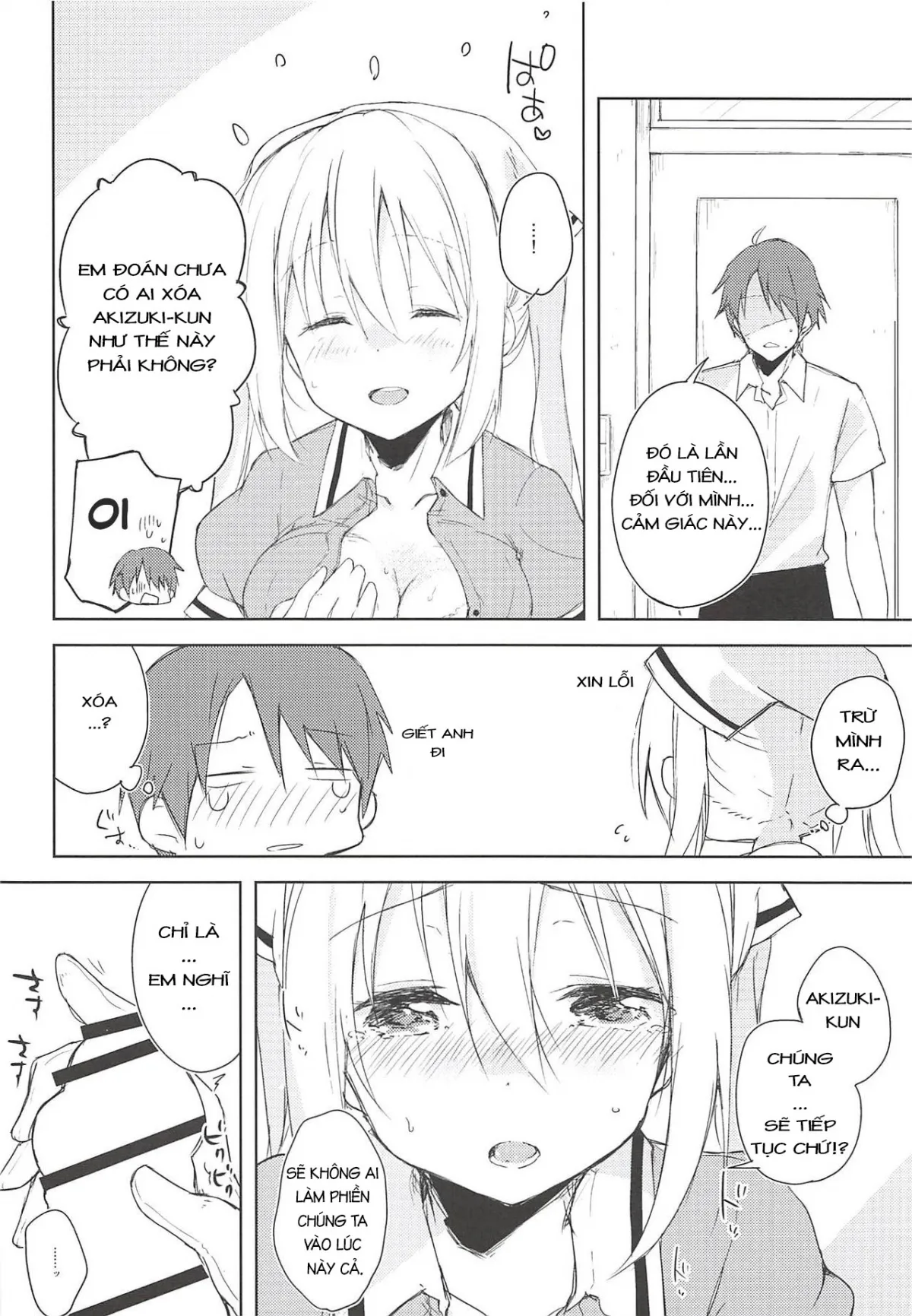 HentaiVN.net - Ảnh 13 - Prima volta (Blend S) [ぷりーま♡ぼるた (ブレンド・S)] - Chap 1