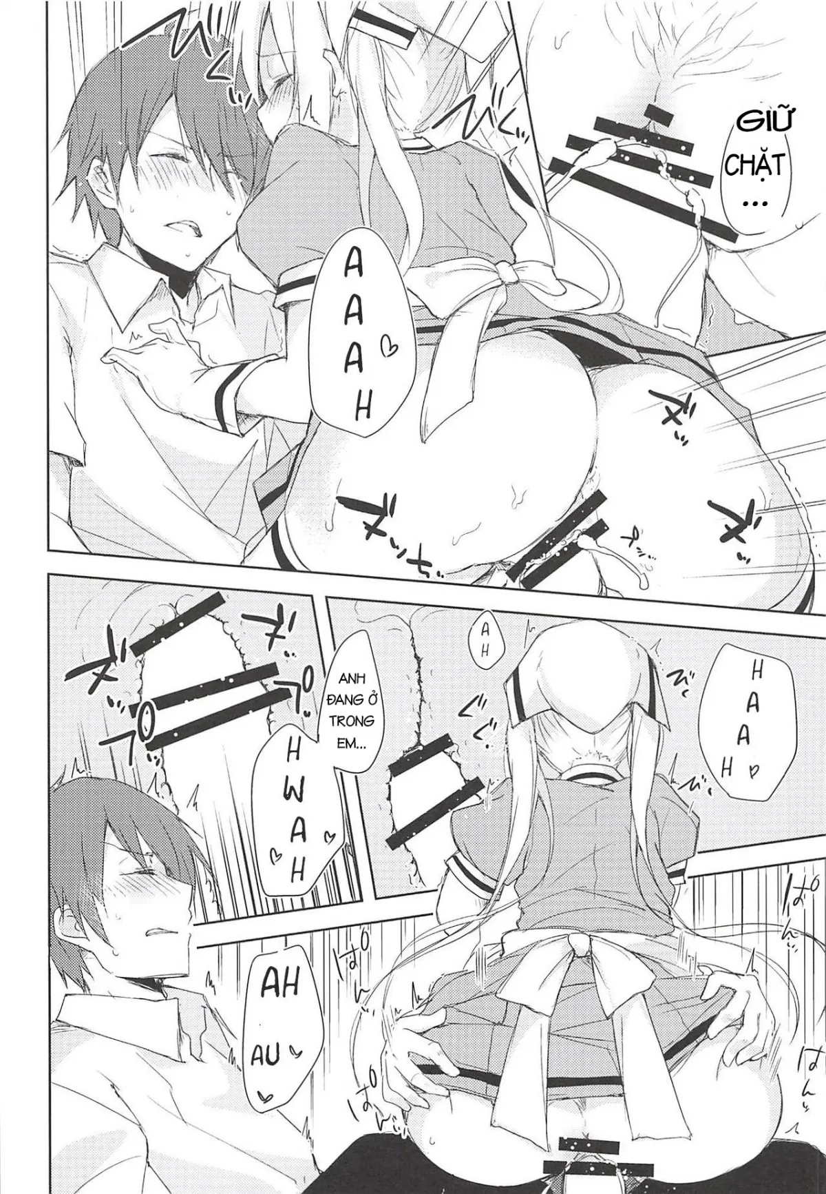 HentaiVN.net - Ảnh 15 - Prima volta (Blend S) [ぷりーま♡ぼるた (ブレンド・S)] - Chap 1