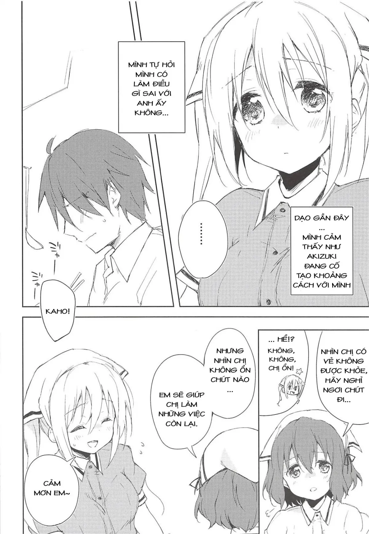 HentaiVN.net - Ảnh 5 - Prima volta (Blend S) [ぷりーま♡ぼるた (ブレンド・S)] - Chap 1