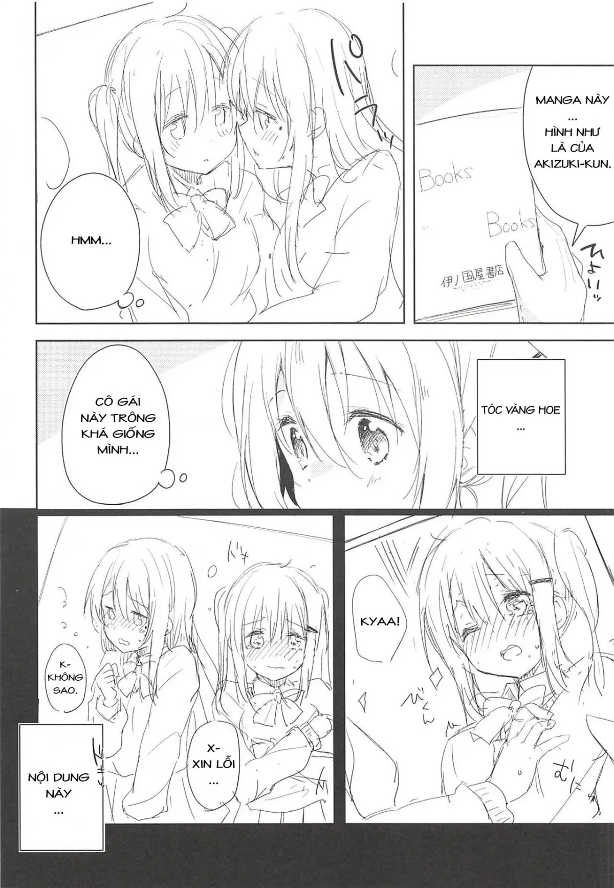 HentaiVN.net - Ảnh 7 - Prima volta (Blend S) [ぷりーま♡ぼるた (ブレンド・S)] - Chap 1