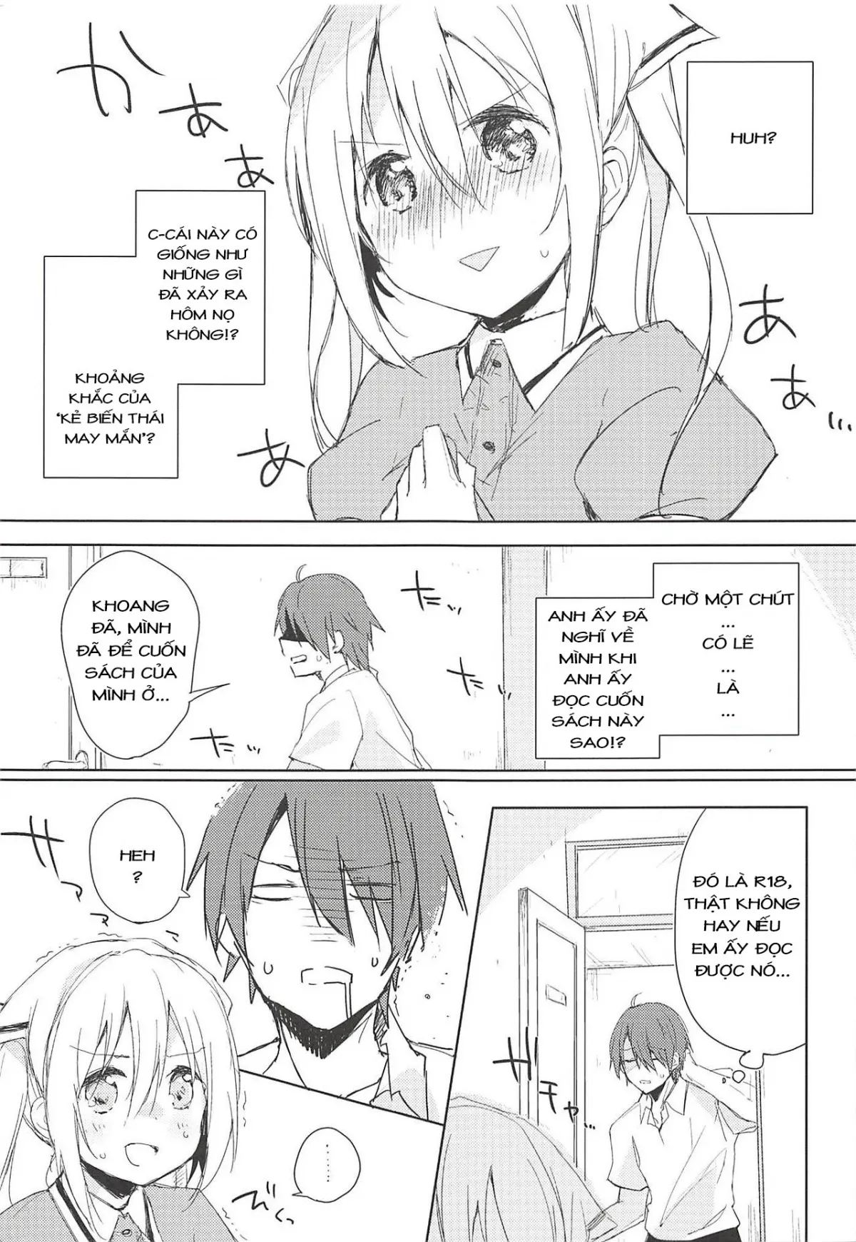 HentaiVN.net - Ảnh 8 - Prima volta (Blend S) [ぷりーま♡ぼるた (ブレンド・S)] - Chap 1