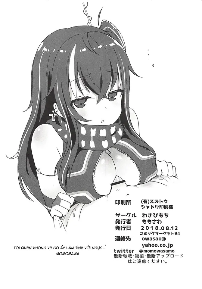 HentaiVN.net - Ảnh 9 - U-47-chan ga Ecchi Shite Kureru Hon [U-47ちゃんがえっちしてくれる本 (アズールレーン)] - Chap 1
