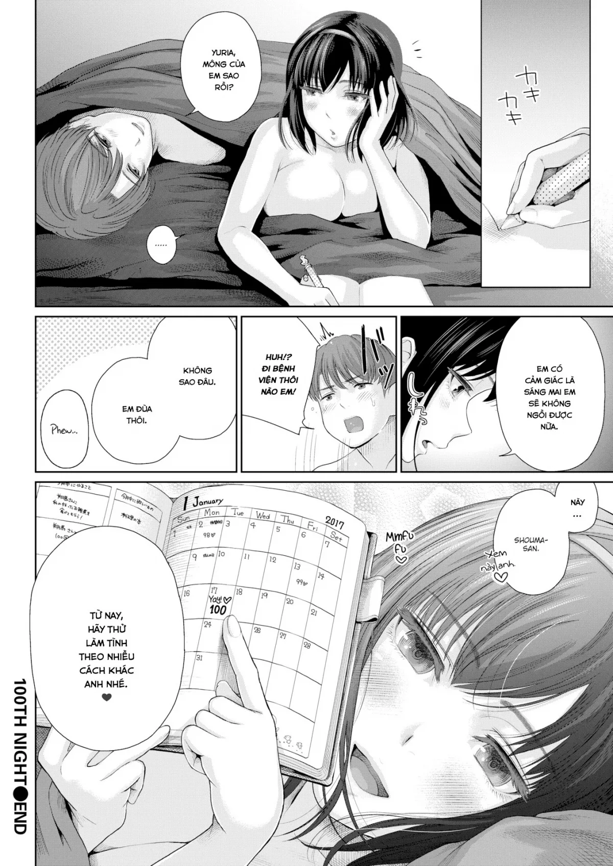 HentaiVN.net - Ảnh 18 - Đêm thứ 100! [100th Night] - Chap 1