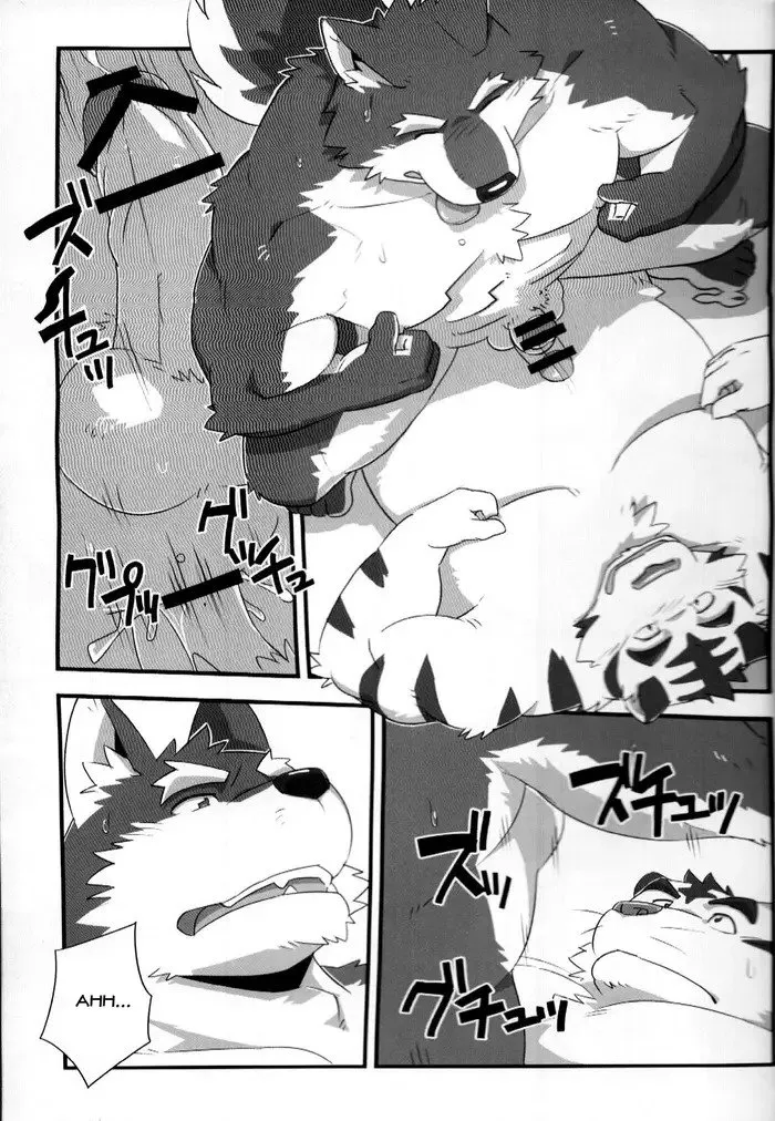 HentaiVN.net - Ảnh 13 - Kurayami fever [Mix-up chưa bao giờ vui đến thế] - Chap 1