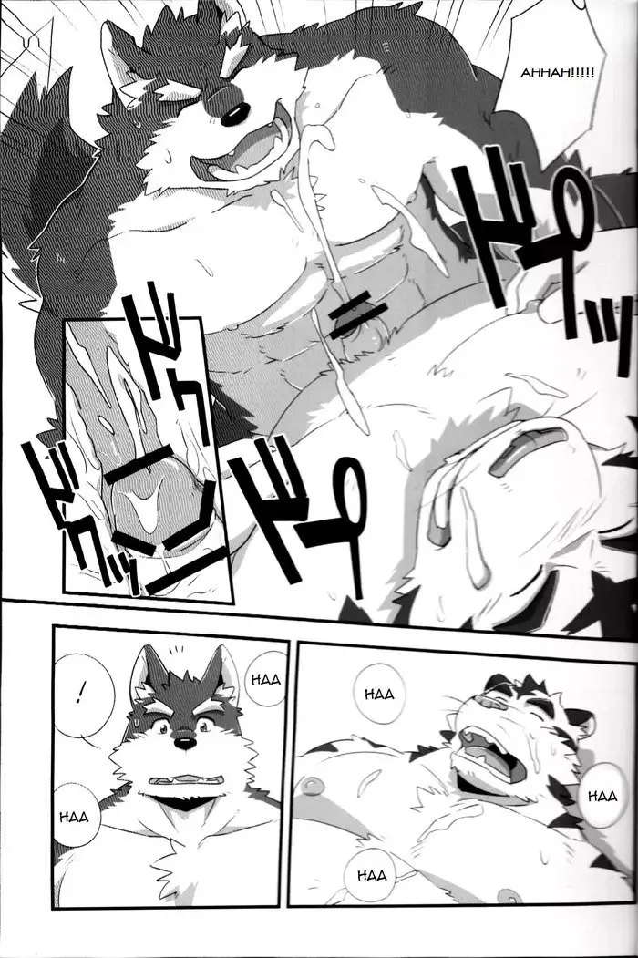 HentaiVN.net - Ảnh 15 - Kurayami fever [Mix-up chưa bao giờ vui đến thế] - Chap 1